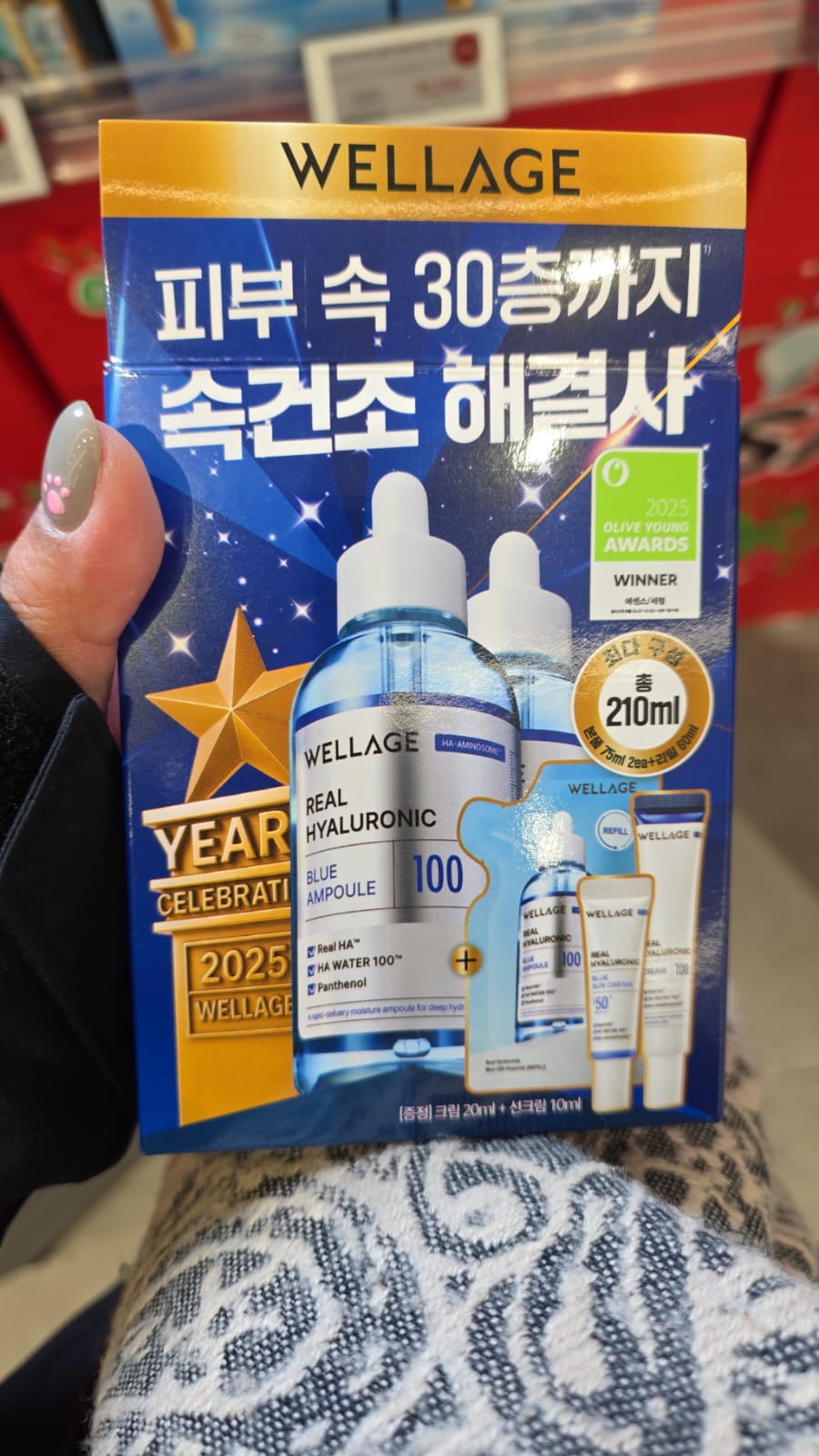 WELLAGE Real Hyaluronic Blue 100 Ampoule（藍色玻尿酸100 安瓶）
