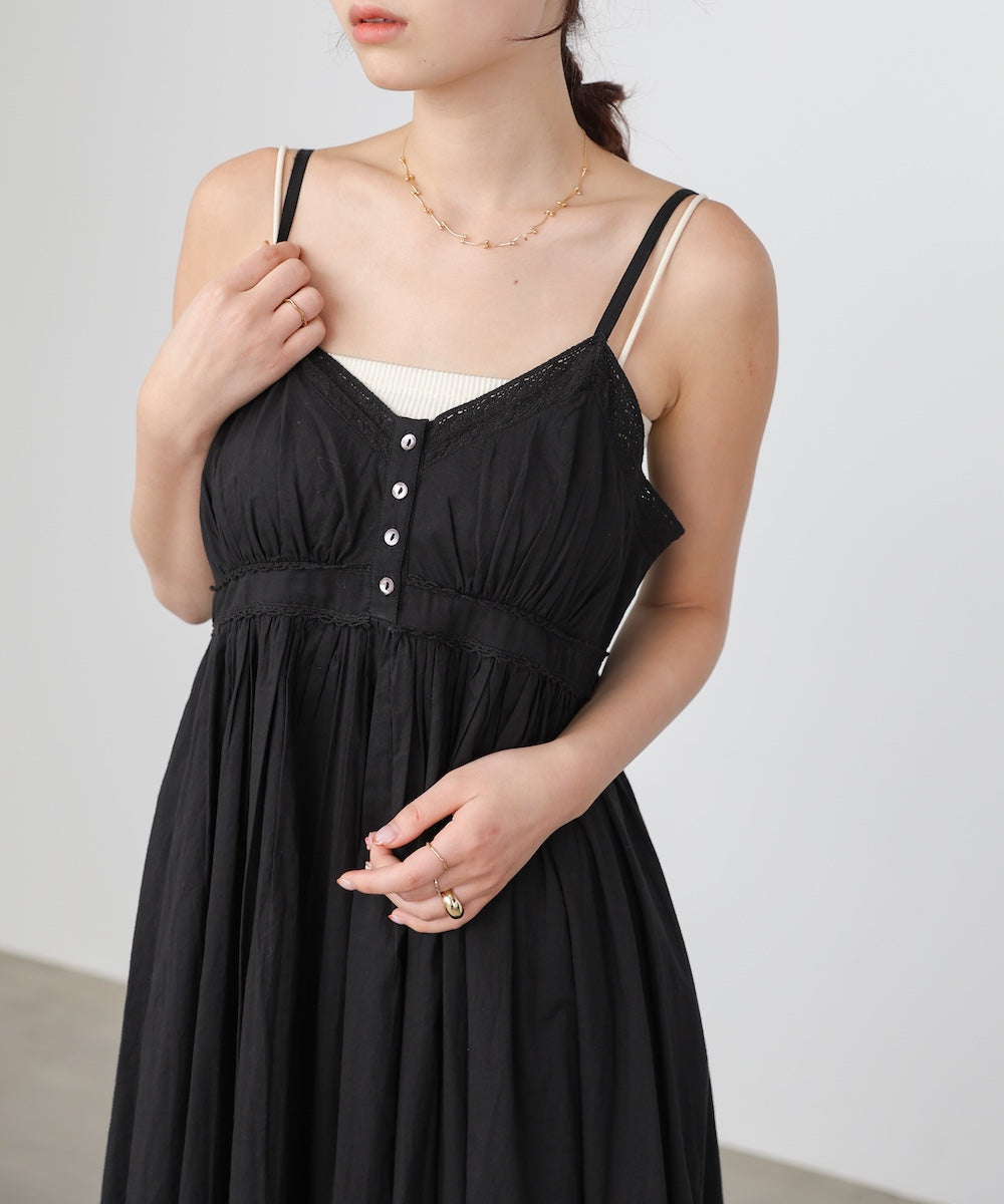 <JP> Premium Lace Button Flared Camisole OPS * 3色入 <預購>