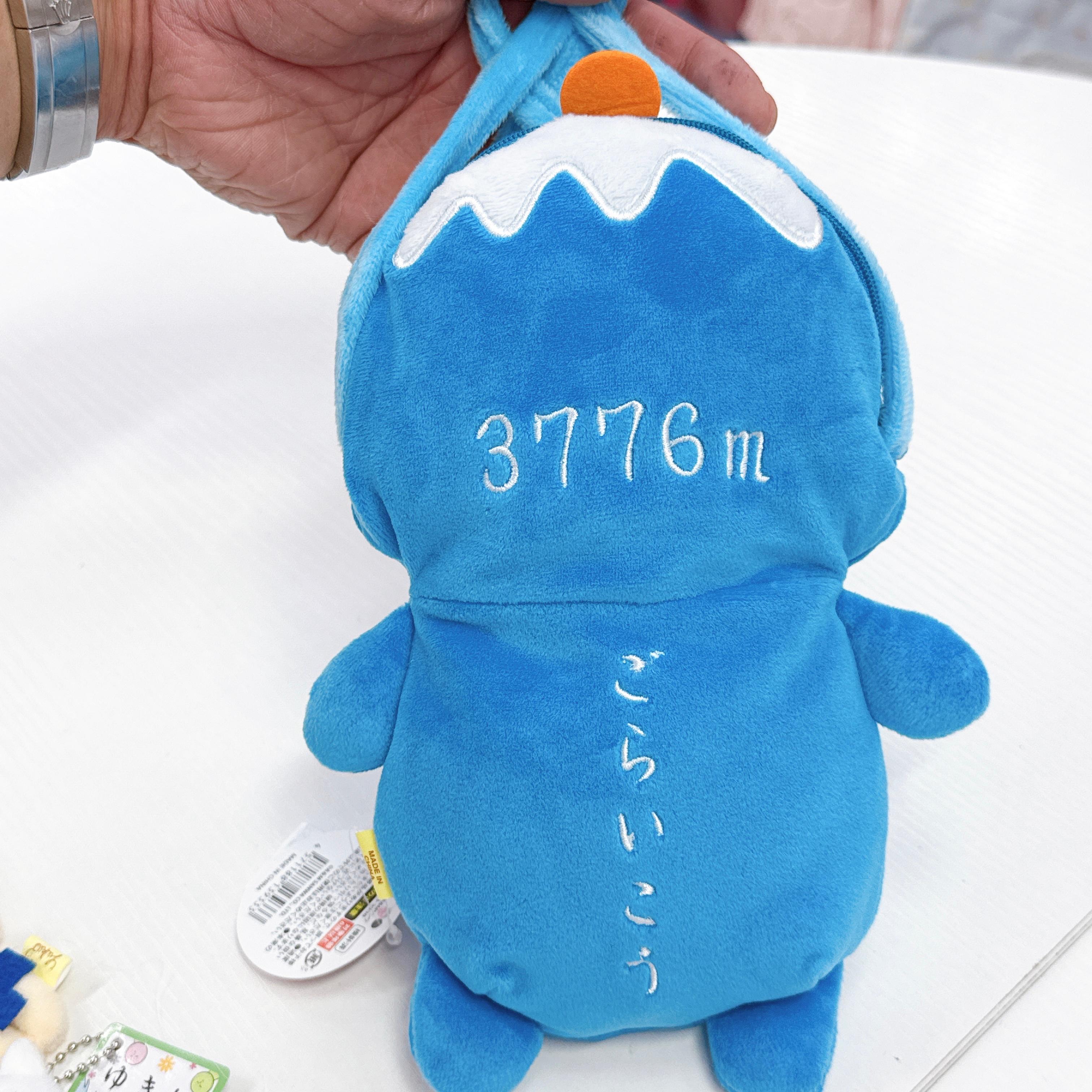 日本直送日本版yukio 富士山限定斜孭袋