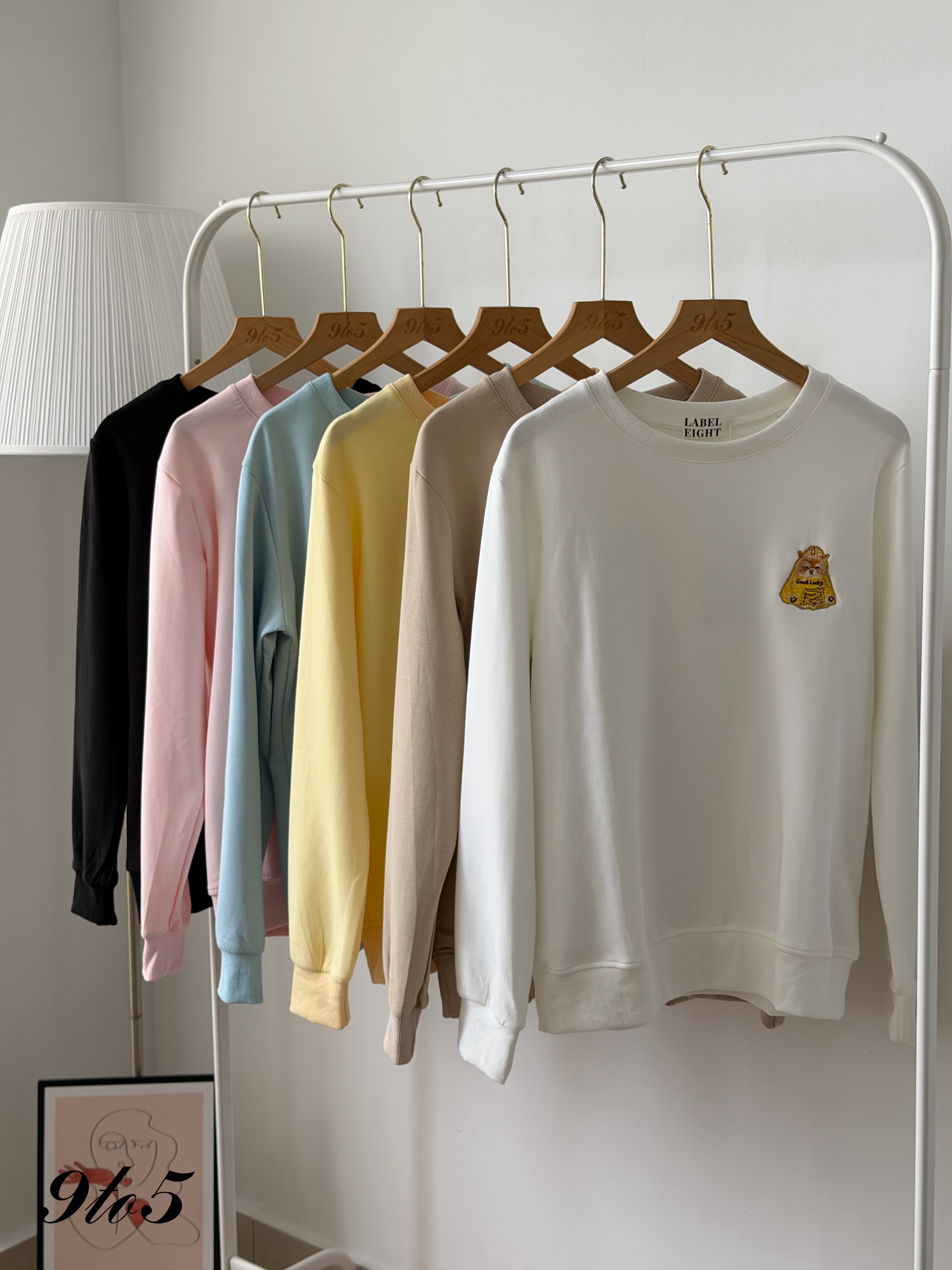 T4493 Embroidery Cat Sweatshirt - 6 Colors 