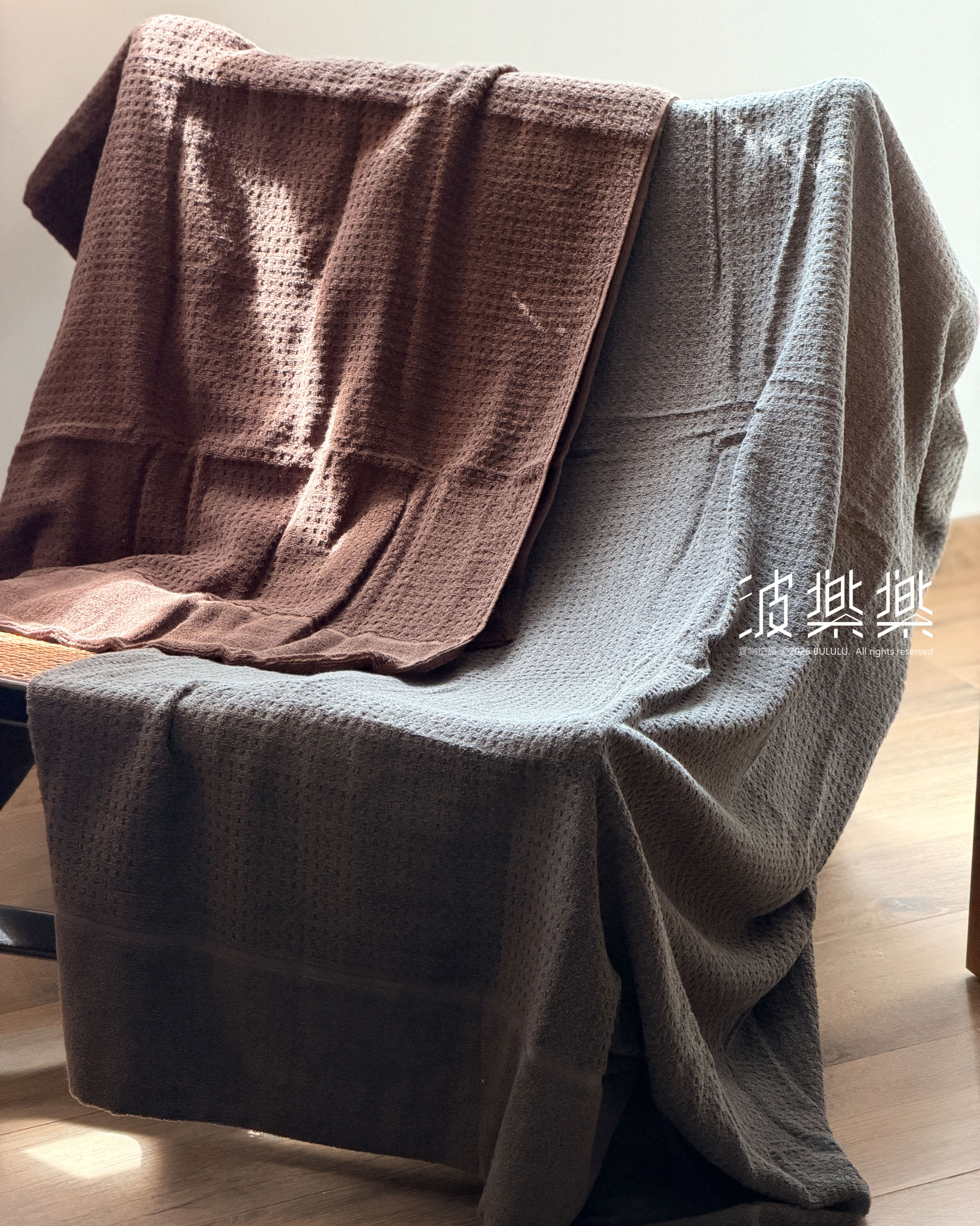 Waffle窩夫格 有機棉毛巾被