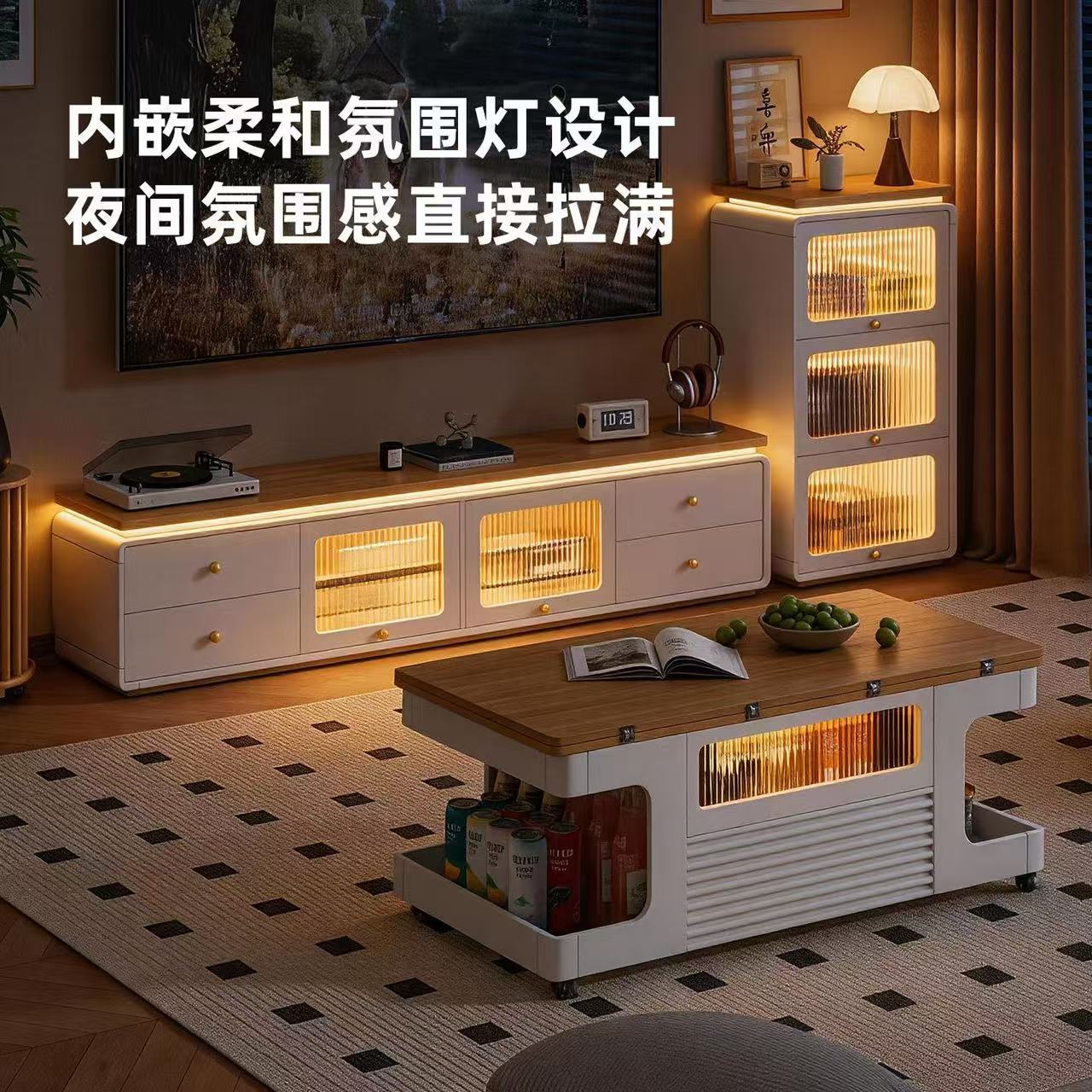 實木電視櫃茶幾升降折疊邊幾組合家用客廳餐桌靠牆落地收納三斗櫃‑tv cabinet