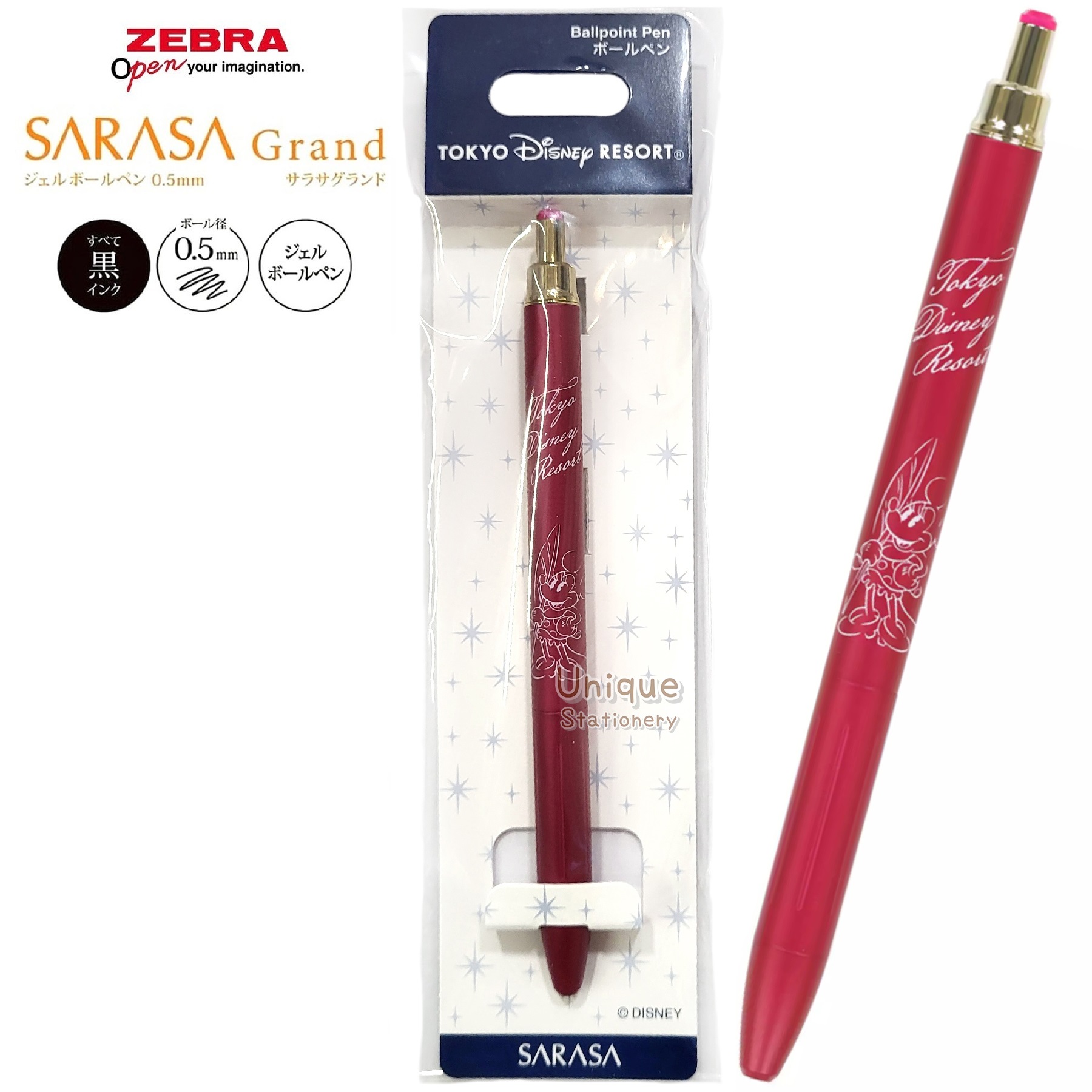 現貨｜【日本 Disney Store 限定】Minnie Mouse 米妮 Zebra SARASA Grand 金屬筆桿 0.5mm 黑色啫喱筆 (077829) 