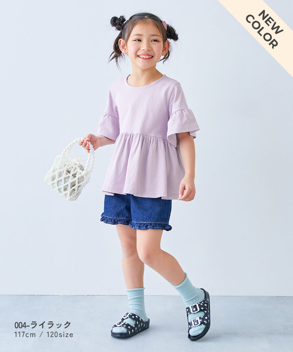 🆕【⭐訂購⭐】 🇯🇵日本直送 🌀褶皺袖口下擺 A-line束腰上衣［5款選］🌀[ELCA-0167][260419]