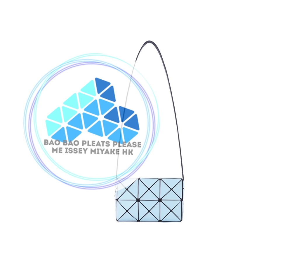 BAO BAO 啞皮立體方箱型斜孭袋cuboid 2x3 Crossbody bag