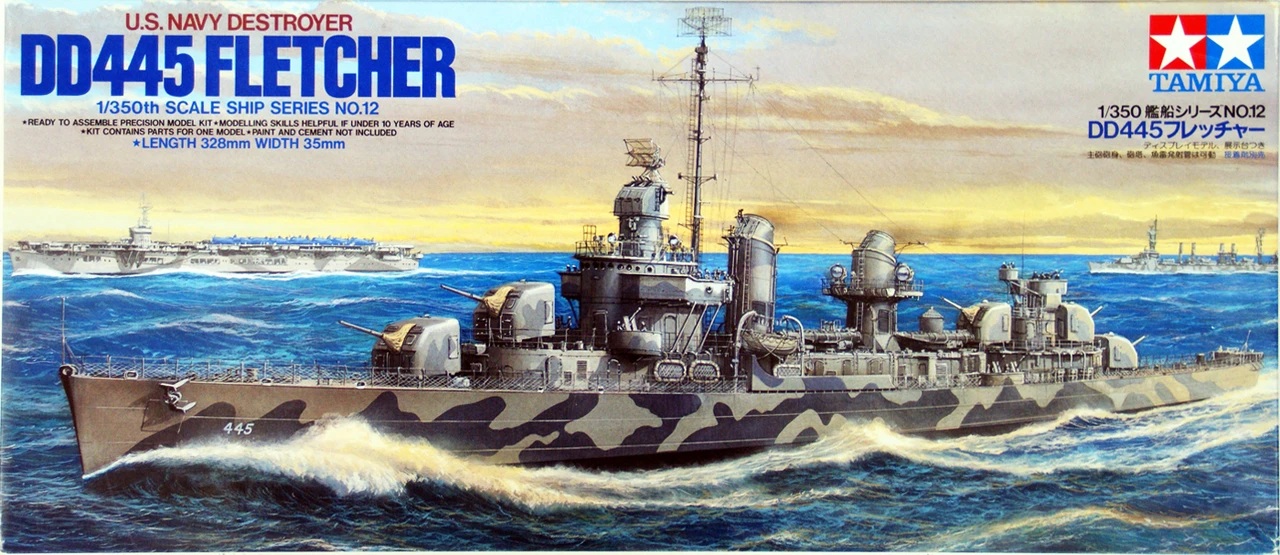 1/350 U.S. Navy DD445 Fletcher