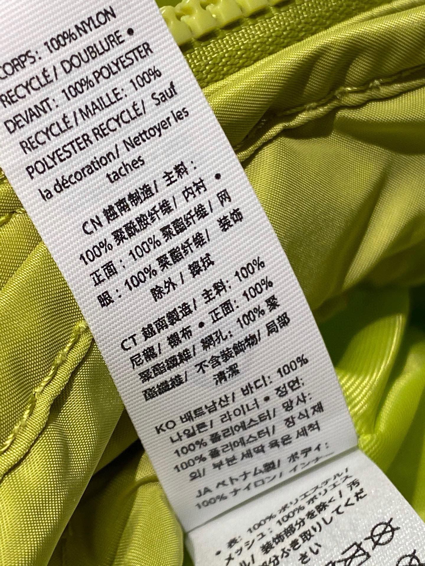 $138隻。2隻起$128隻。lulu純原water bottle斜孭水壺包