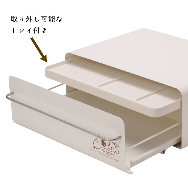 【預訂】Snoopy 雜物櫃筒
