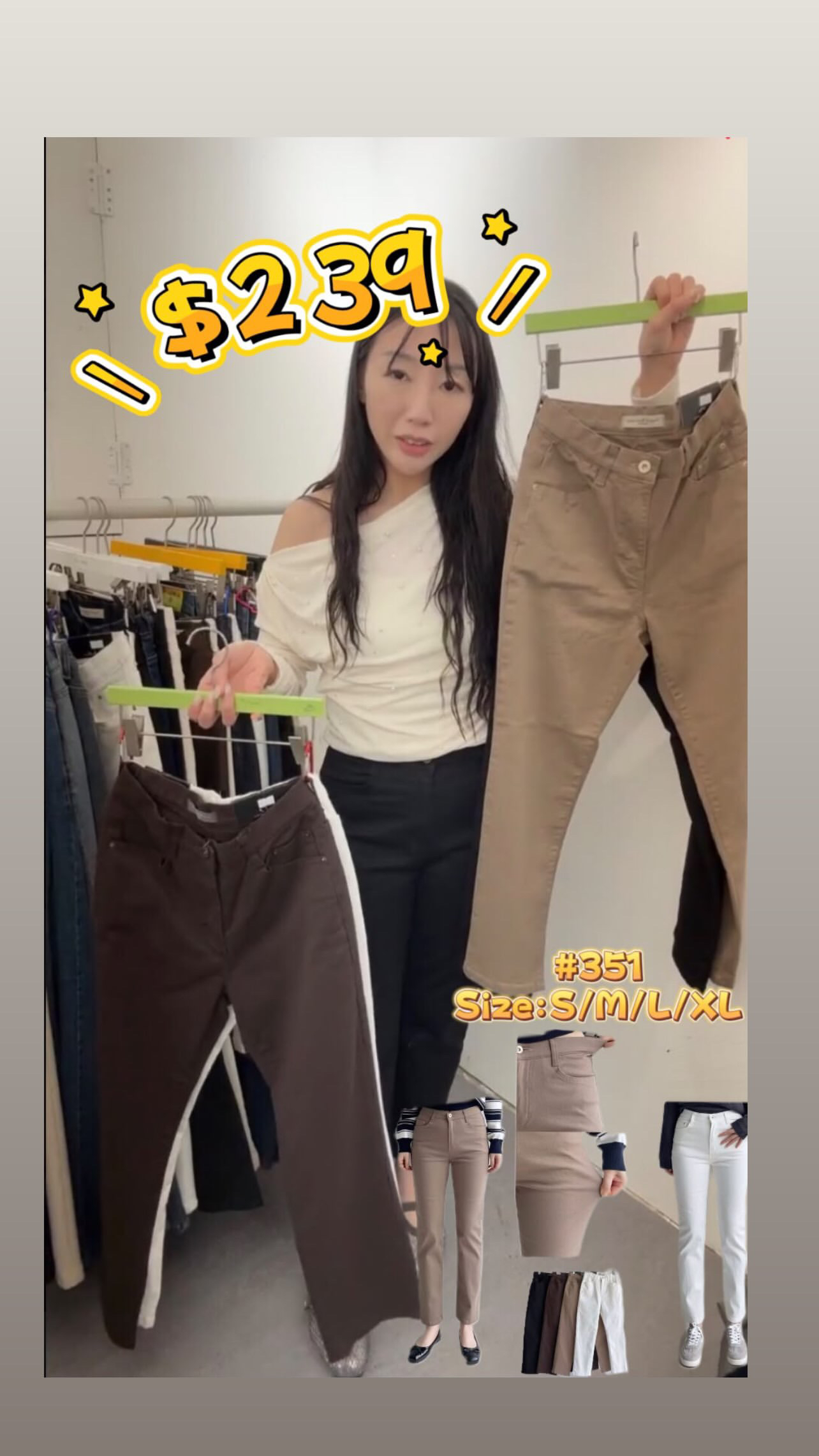 How luk牛仔牌2#351