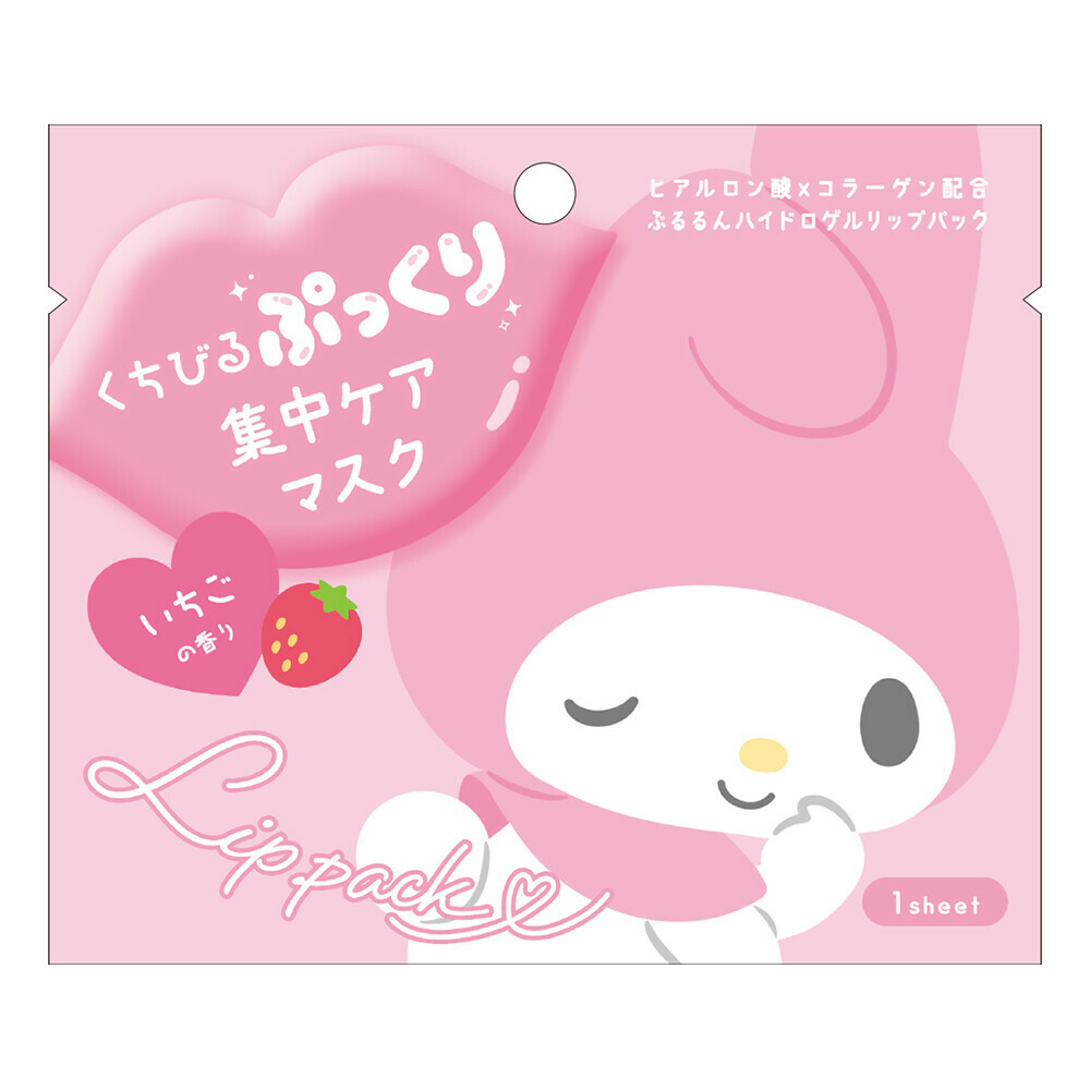 日本直送 熱賣CRUX Sanrio Characters 唇膜 - 1片 - 現貨