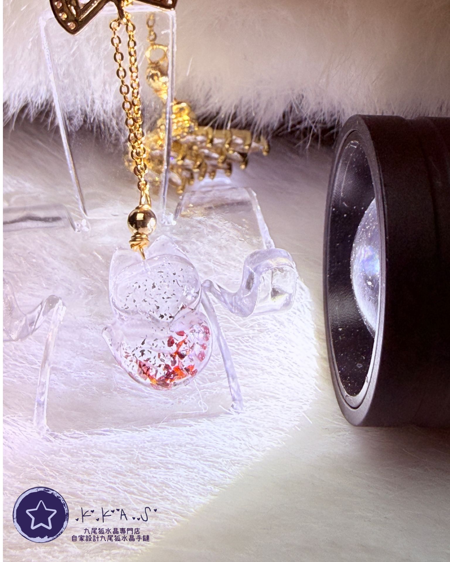 K00229 金草莓 大頭狐 小吊飾