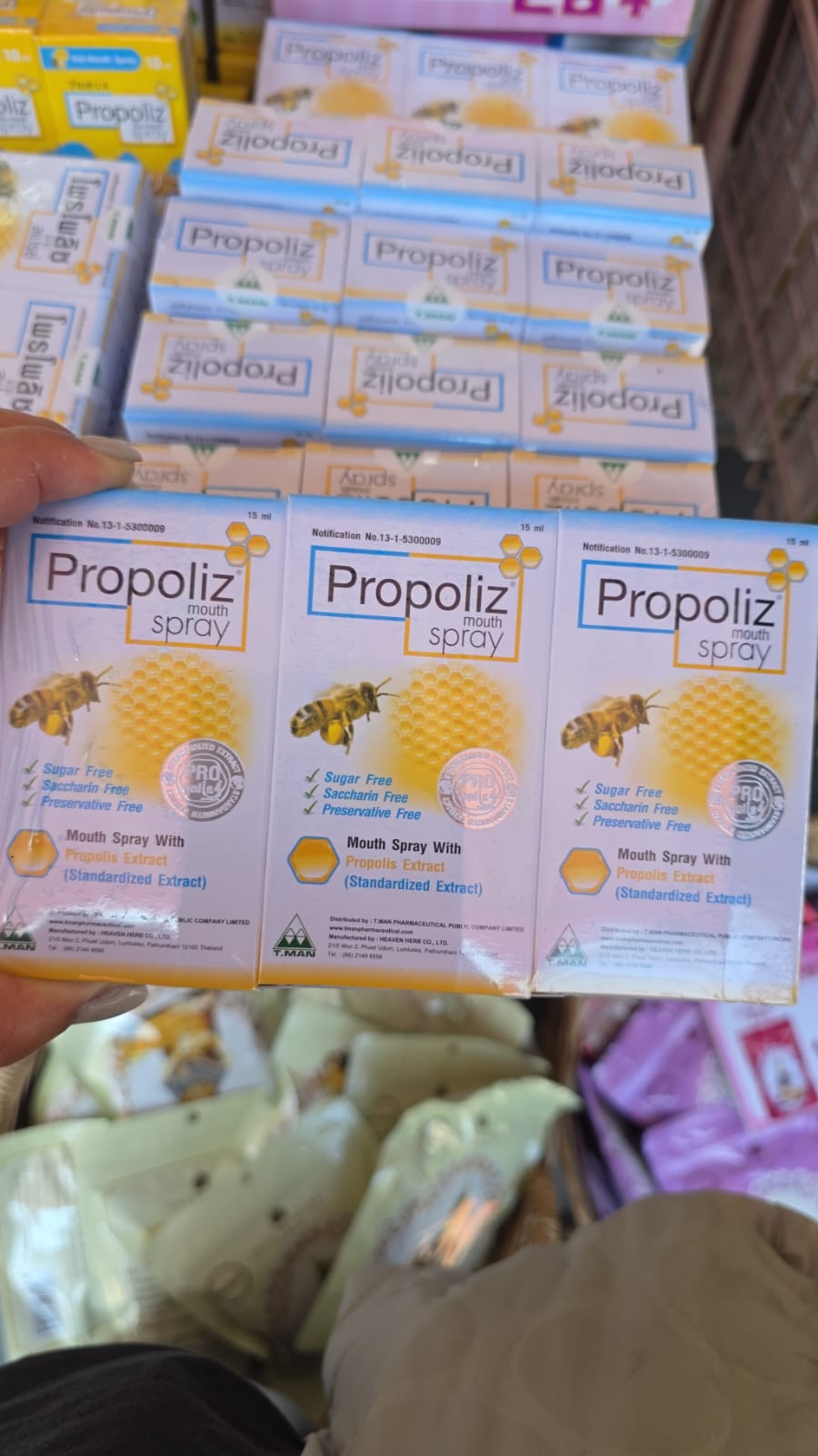 潤喉噴霧 單支裝