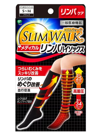 PH651(S-M)Slimwalk黑色短筒壓力襪