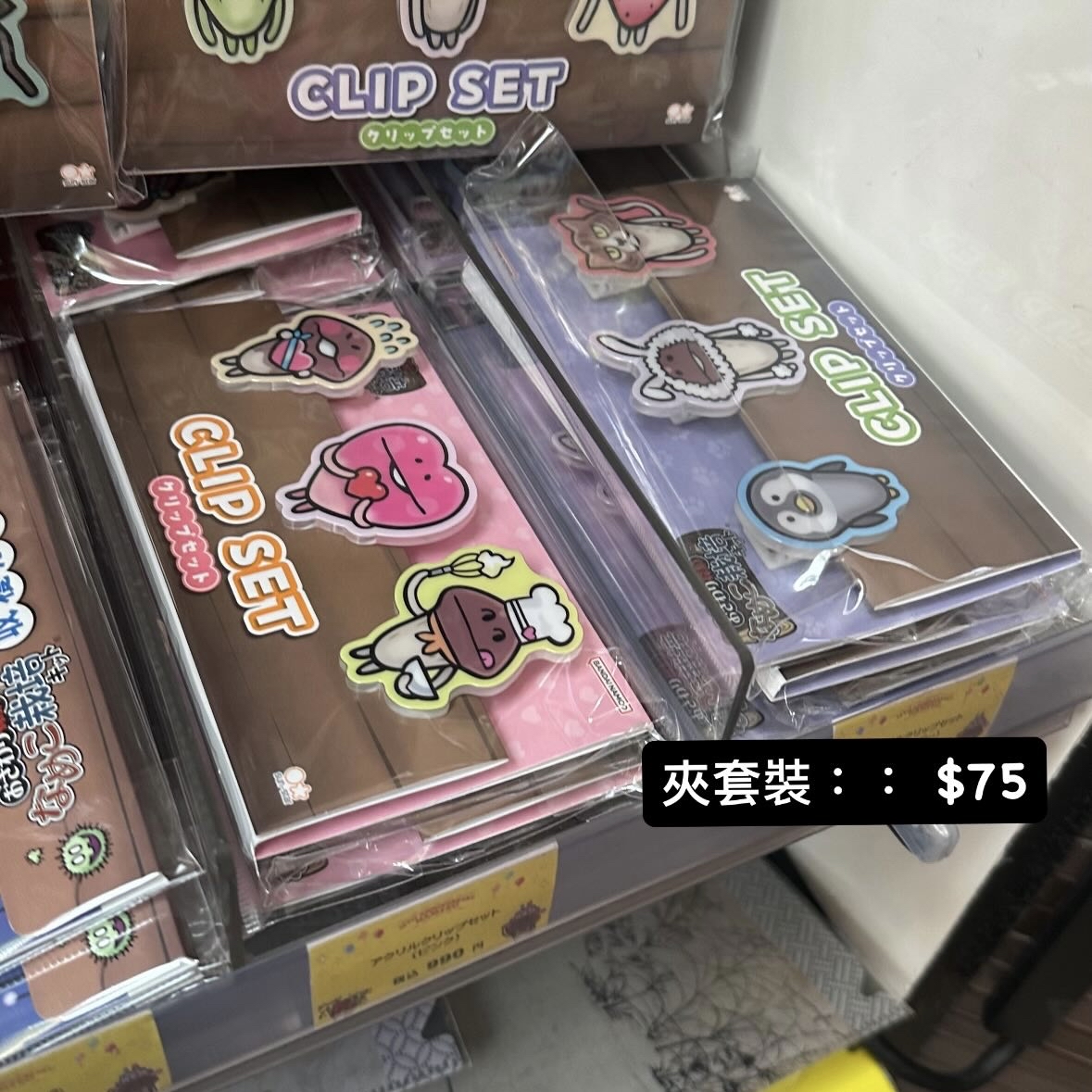 菇菇栽培研究室 產品代購 請whatsapp落單 96030056