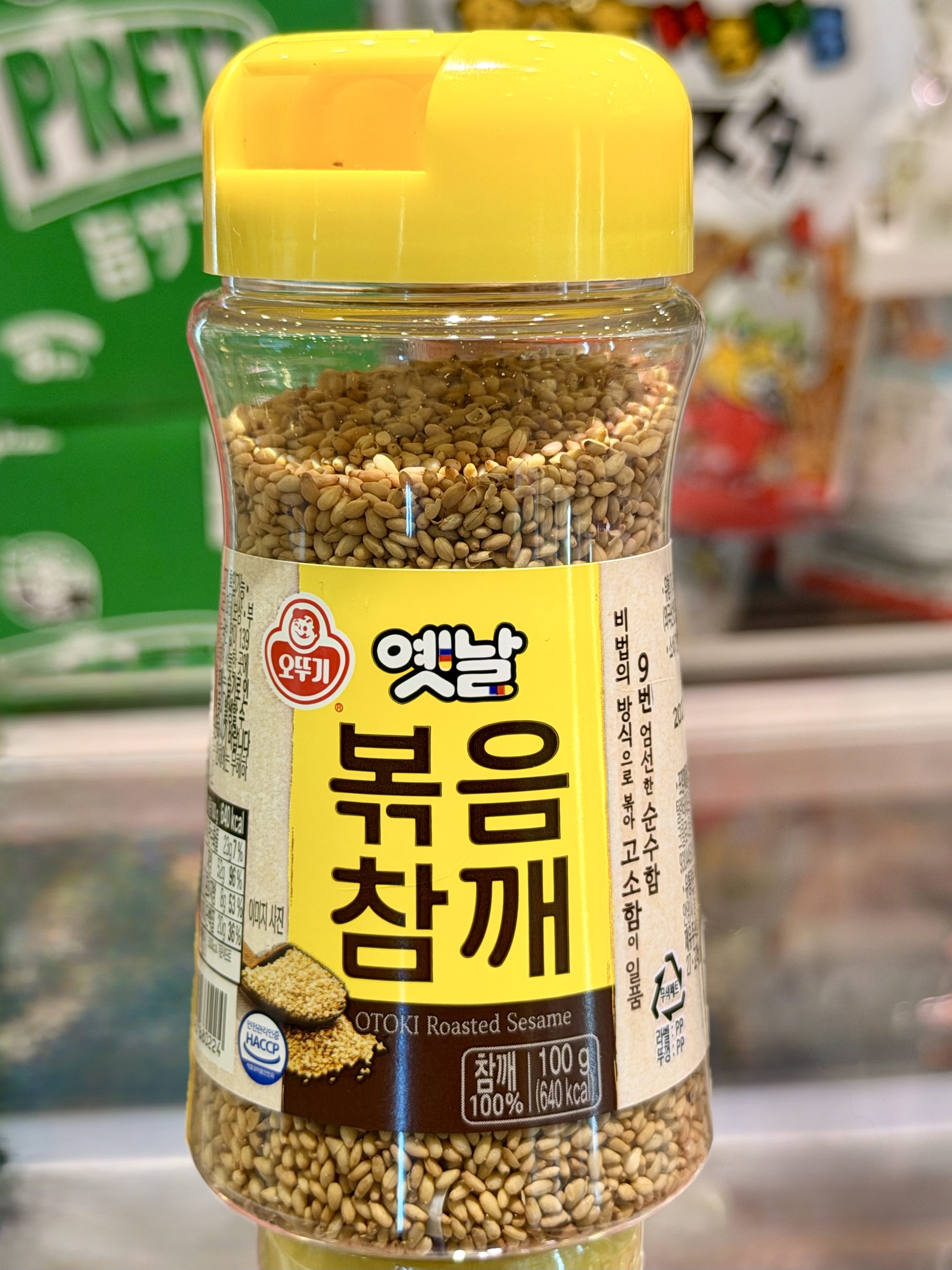 OTTOGI ROASTED SESAME  韓國不倒翁 烤芝麻 100g - 1支
