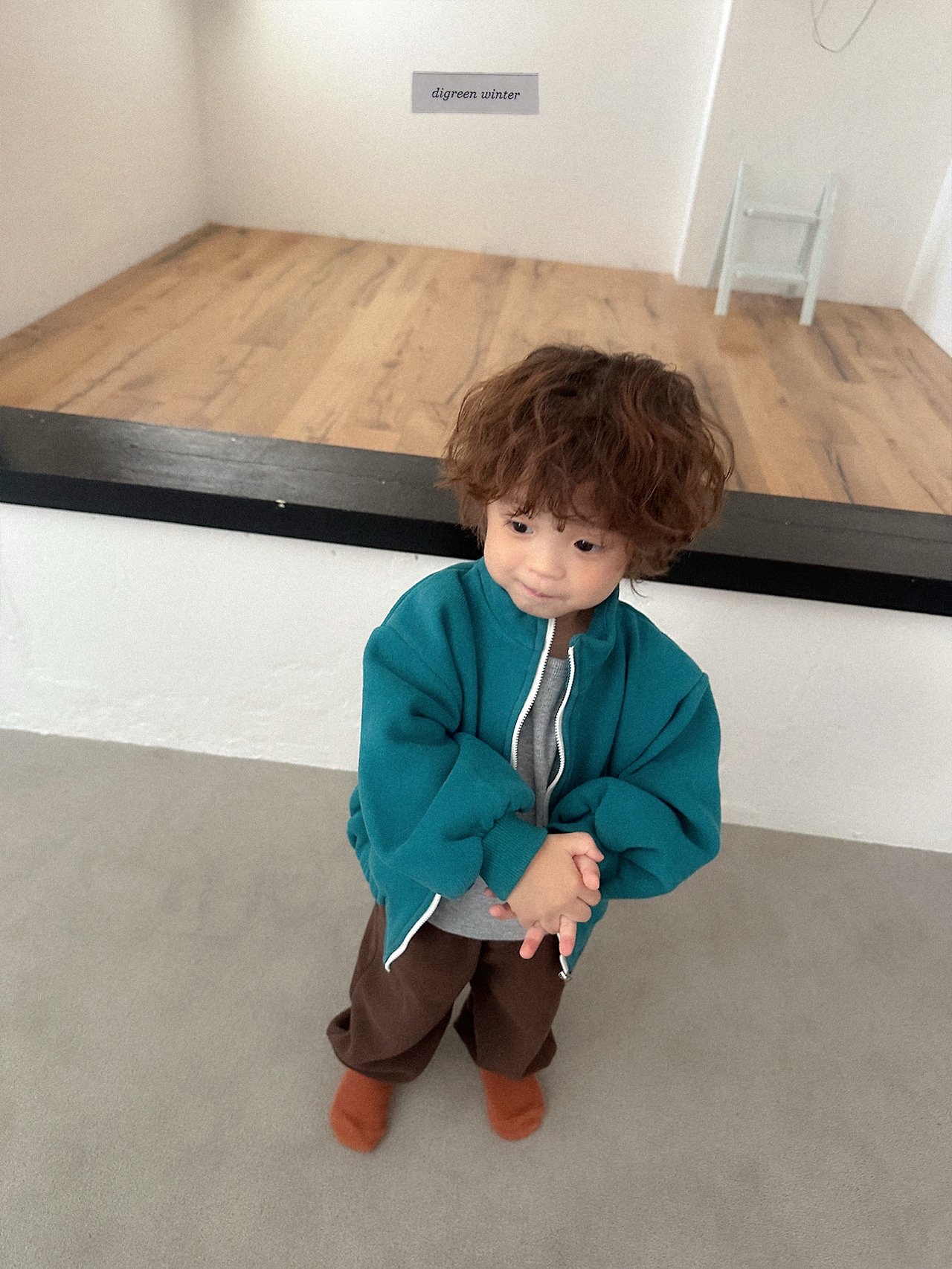Digreen | Kamel Zip-up 