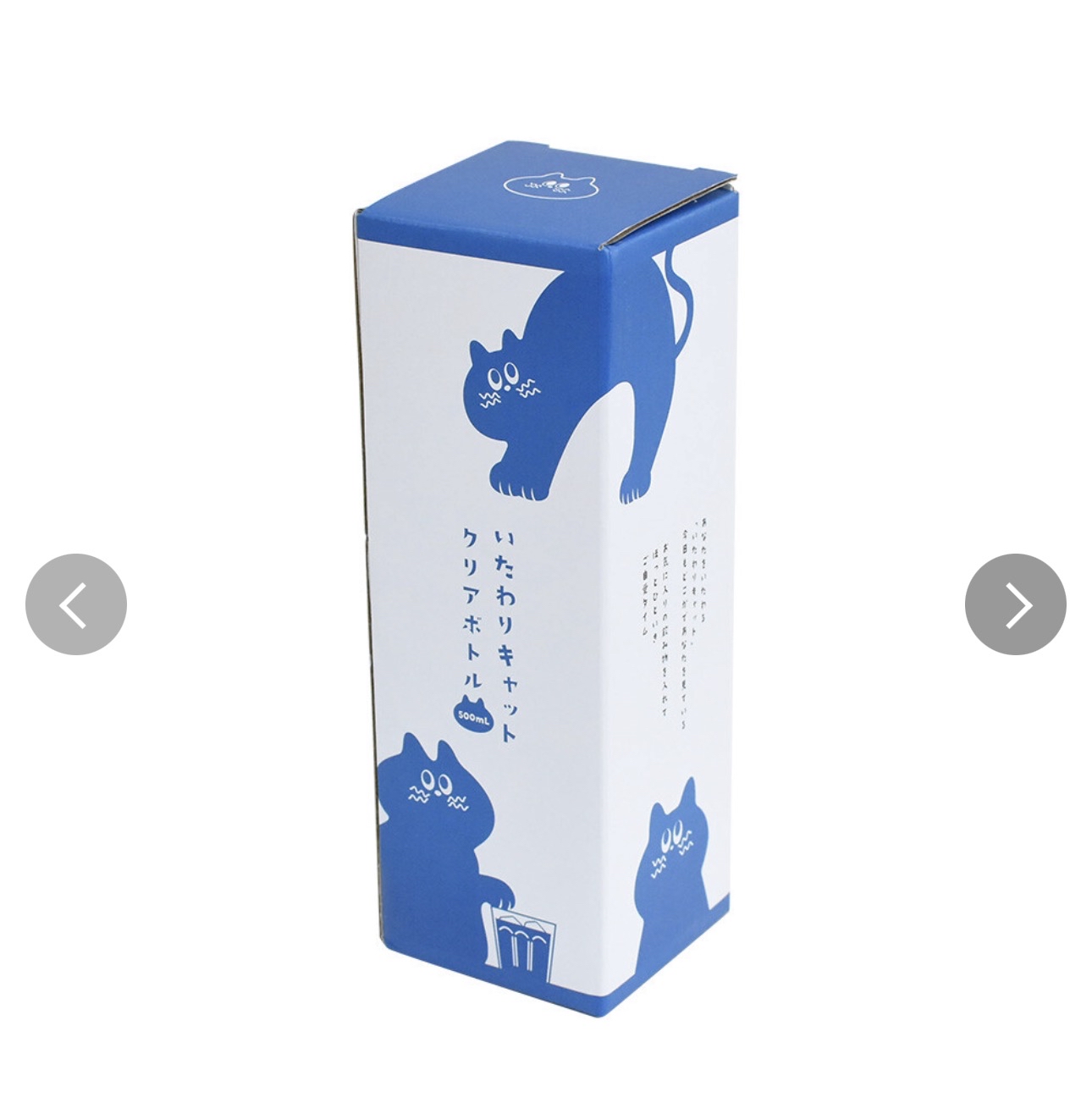 日本進口輕量貓咪水瓶