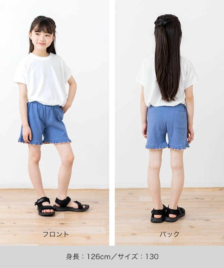 🆕【⭐訂購⭐】 🇯🇵日本直送 🌀日本品牌 摺邊羅紋女童短褲［4款選］🌀[PLEA-0200] [260622]