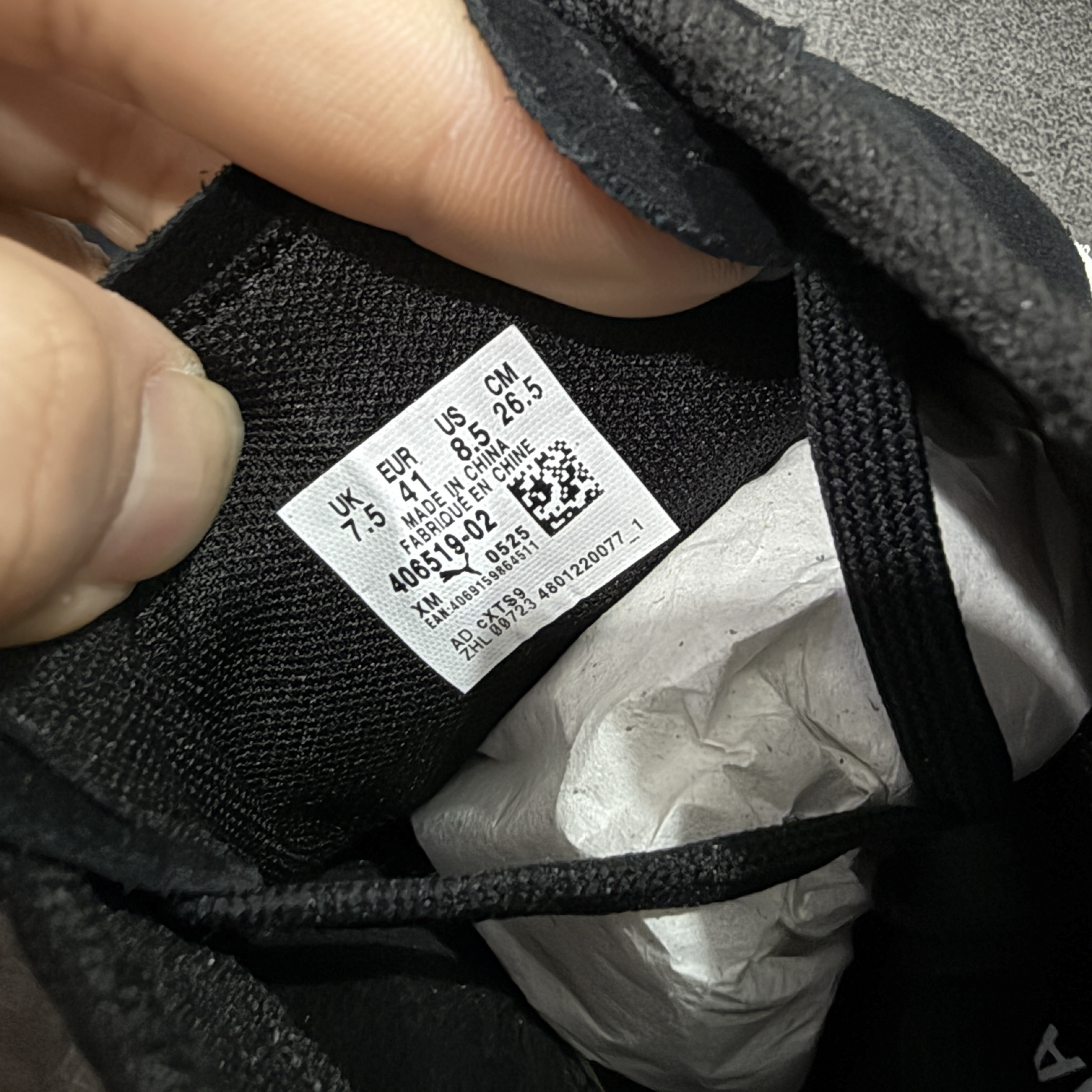 Balenciaga x Puma Speedcat Suede