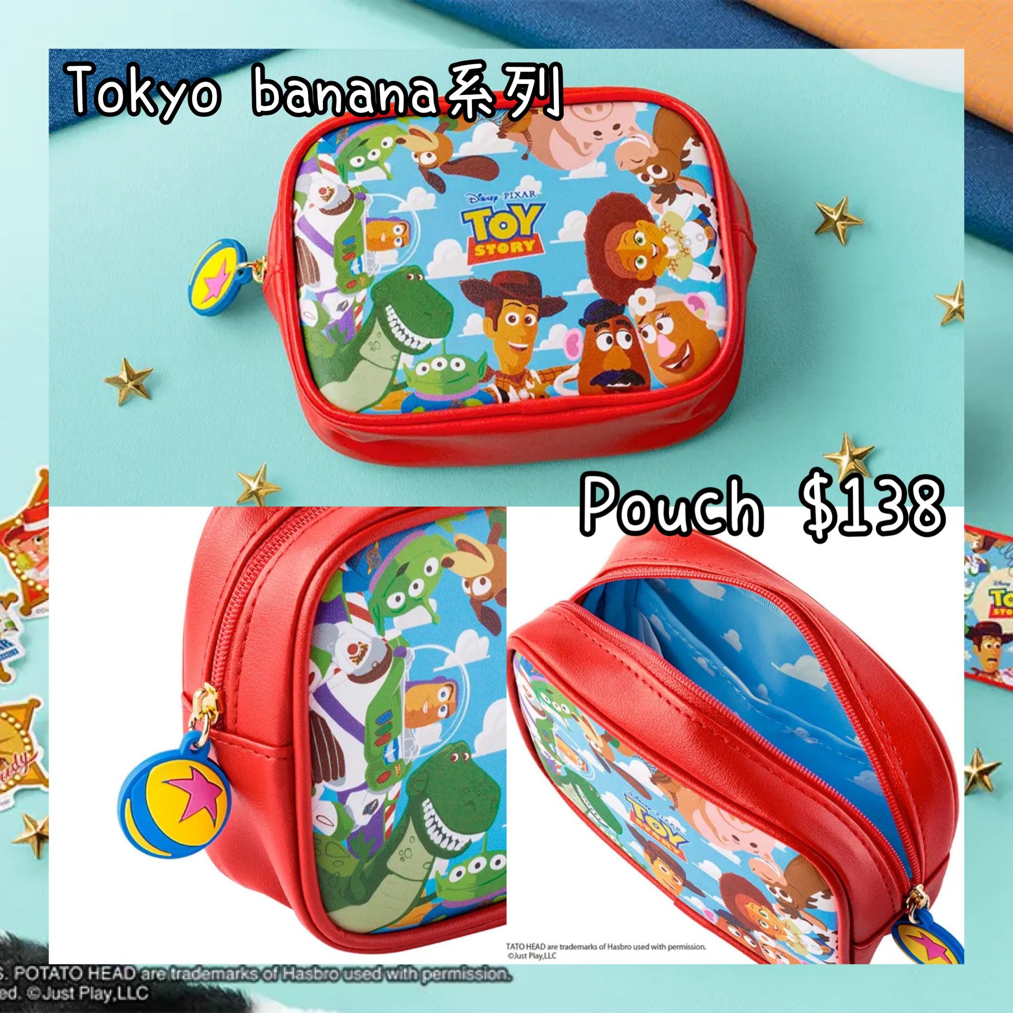 ：日本：TOKYO BANANA 聯乘系列 24/6 日本發賣 POUCH
