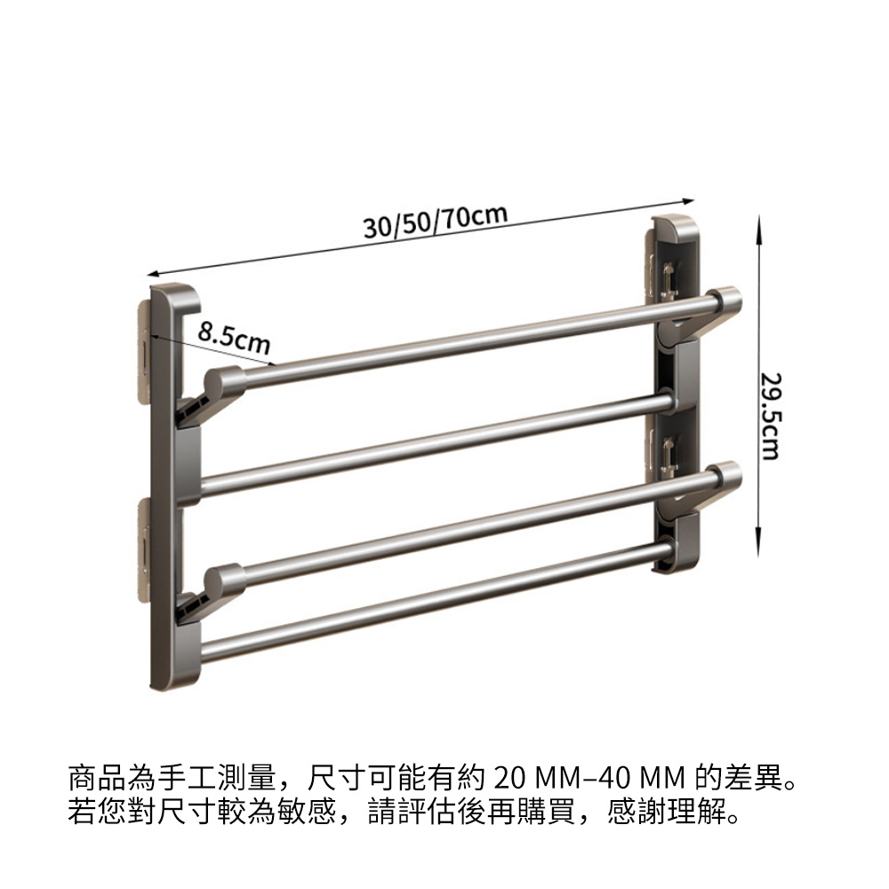 折疊鞋架 免打孔浴室鞋架 門後鞋架 掛墻式鞋架 夾縫收納鞋架 雙層 30cm [平行進口] HK2735