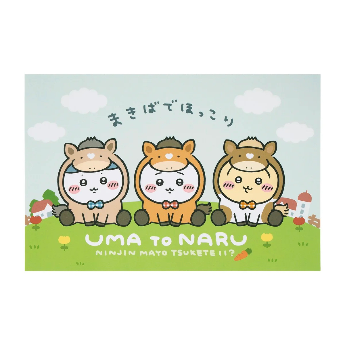 Chiikawa 馬年POST CARD套裝（11張）｜現貨