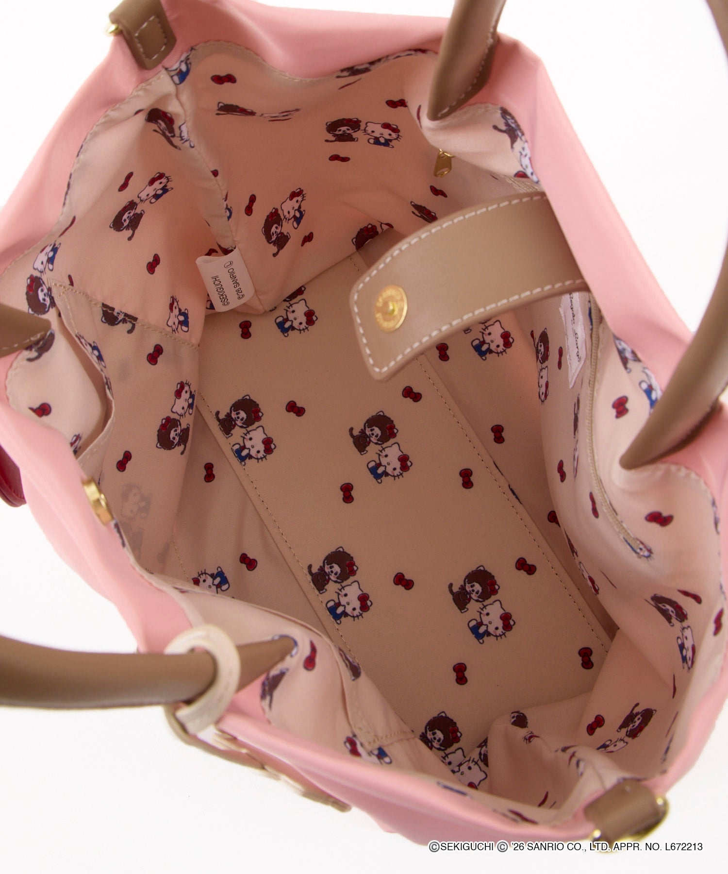 🎀【預訂】Monchhichi × Hello Kitty Charm bag P
