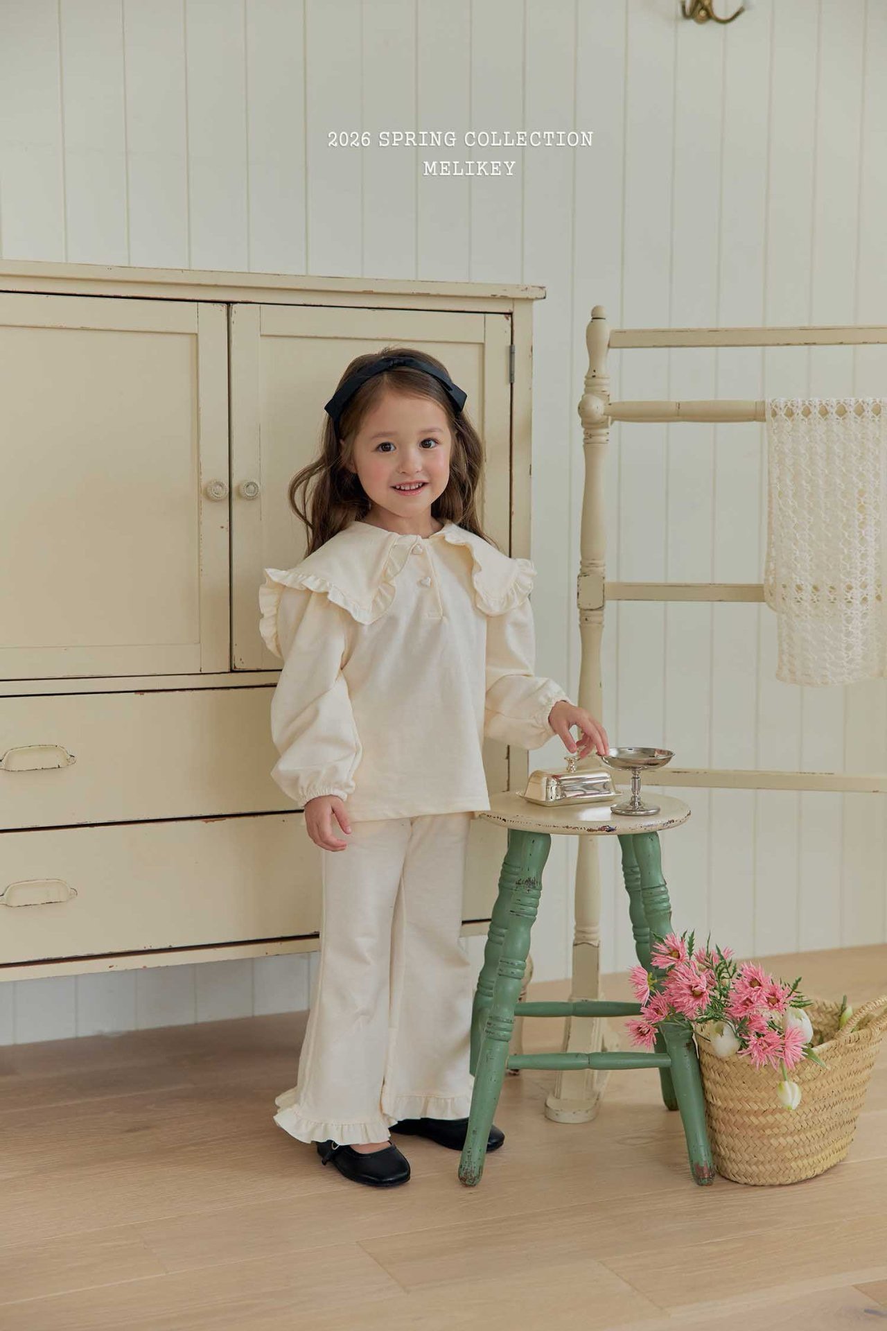 Ruffle Top / Ruffle Pants