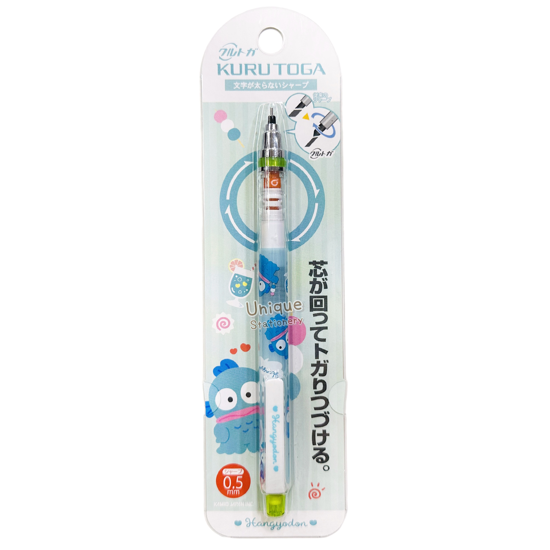 現貨｜Sanrio Hangyodon 水怪 日版 Uni KURU TOGA 0.5mm 不斷芯旋轉自動 鉛芯筆 (307312)