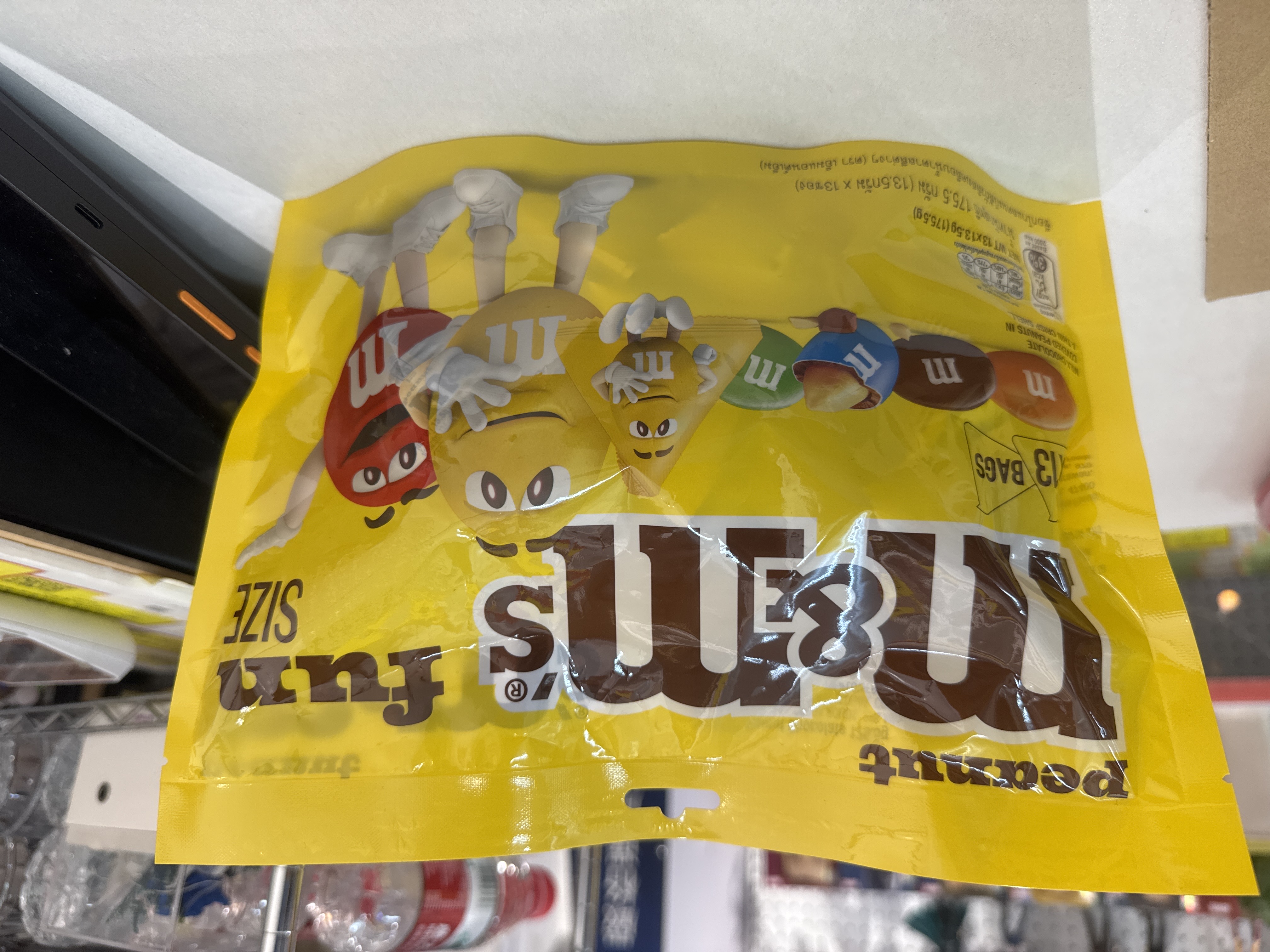 M&M's 花生朱古力 分享裝 175.5g