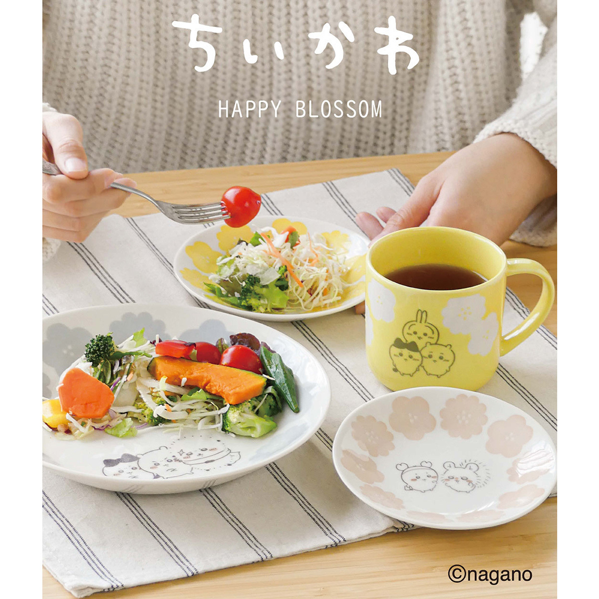 四月連線貨品 - 日本CHIIKAWA 玻璃杯