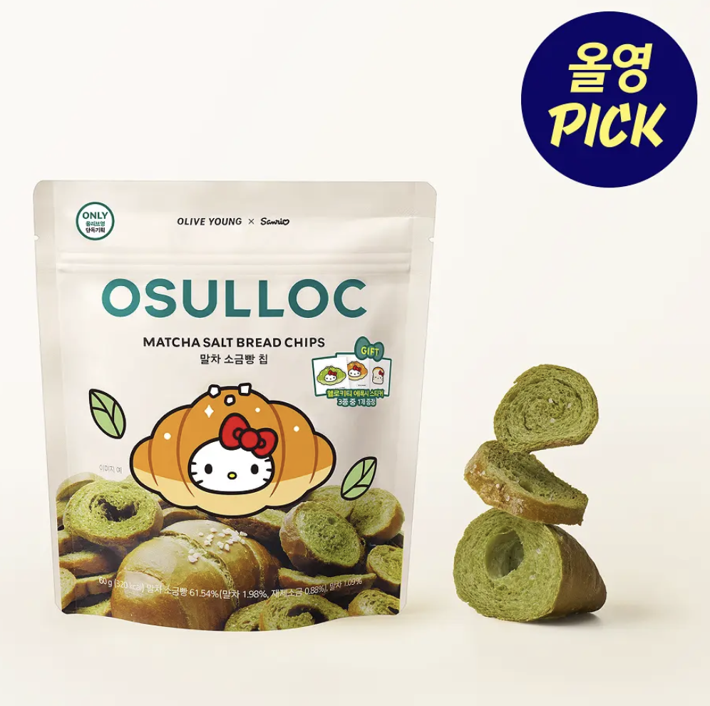 韓國 Osulloc × Sanrio 聯名 Hello Kitty 抹茶鹽麵包脆片 60g