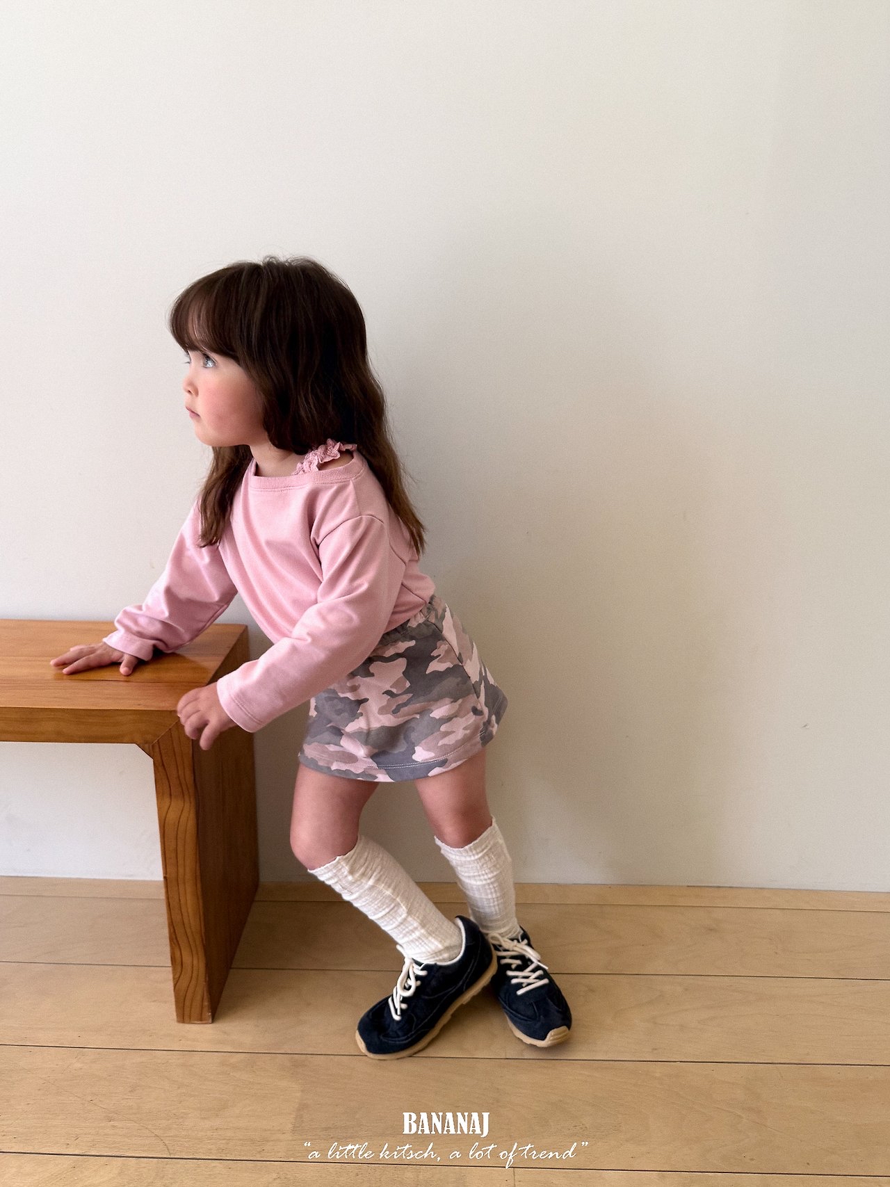 Bananaj | Camo Skirt