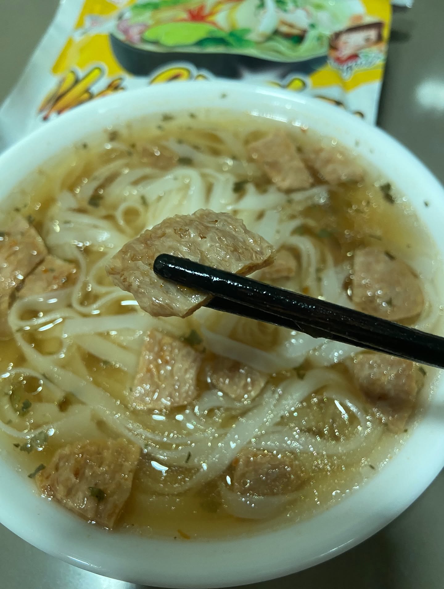 越南AU LAC即食湯河/粉絲—全素