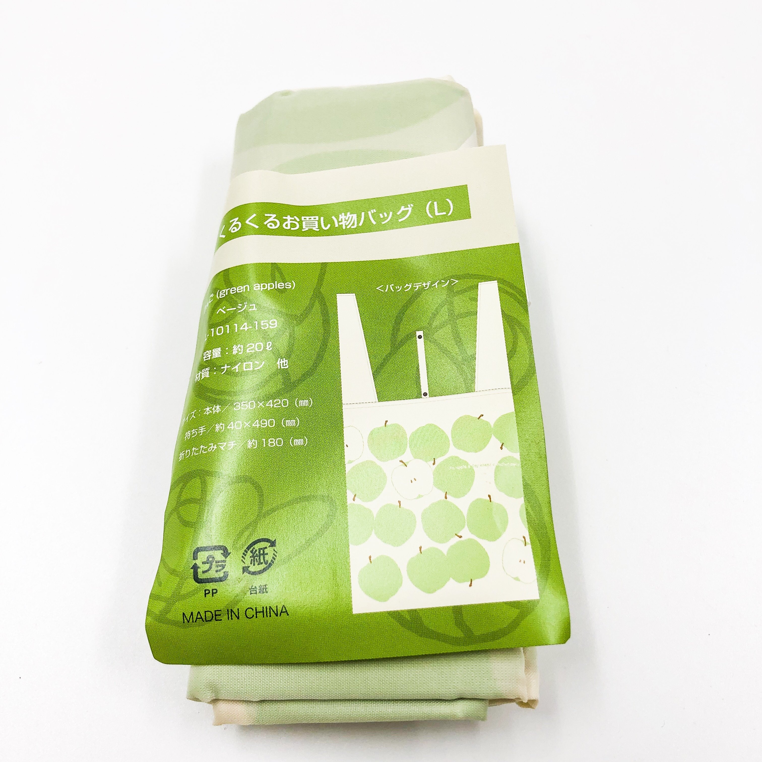SHOPPING BAG 購物袋  (L10114159/1)