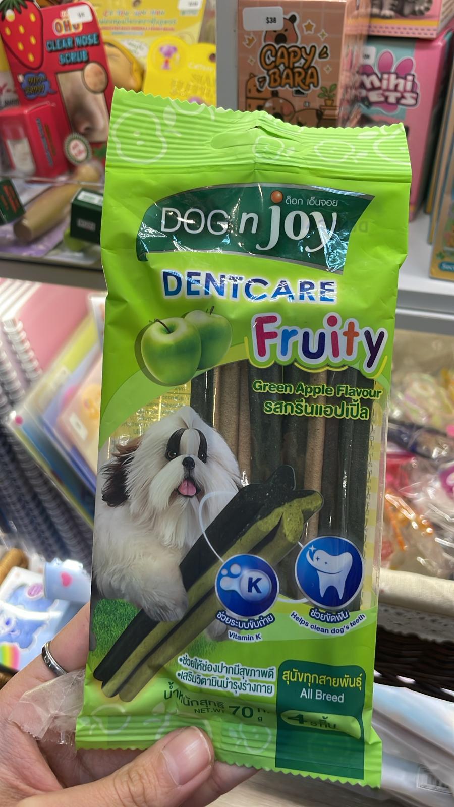 Dog'n Joy Dentcare Fruity 綠蘋果味狗零食