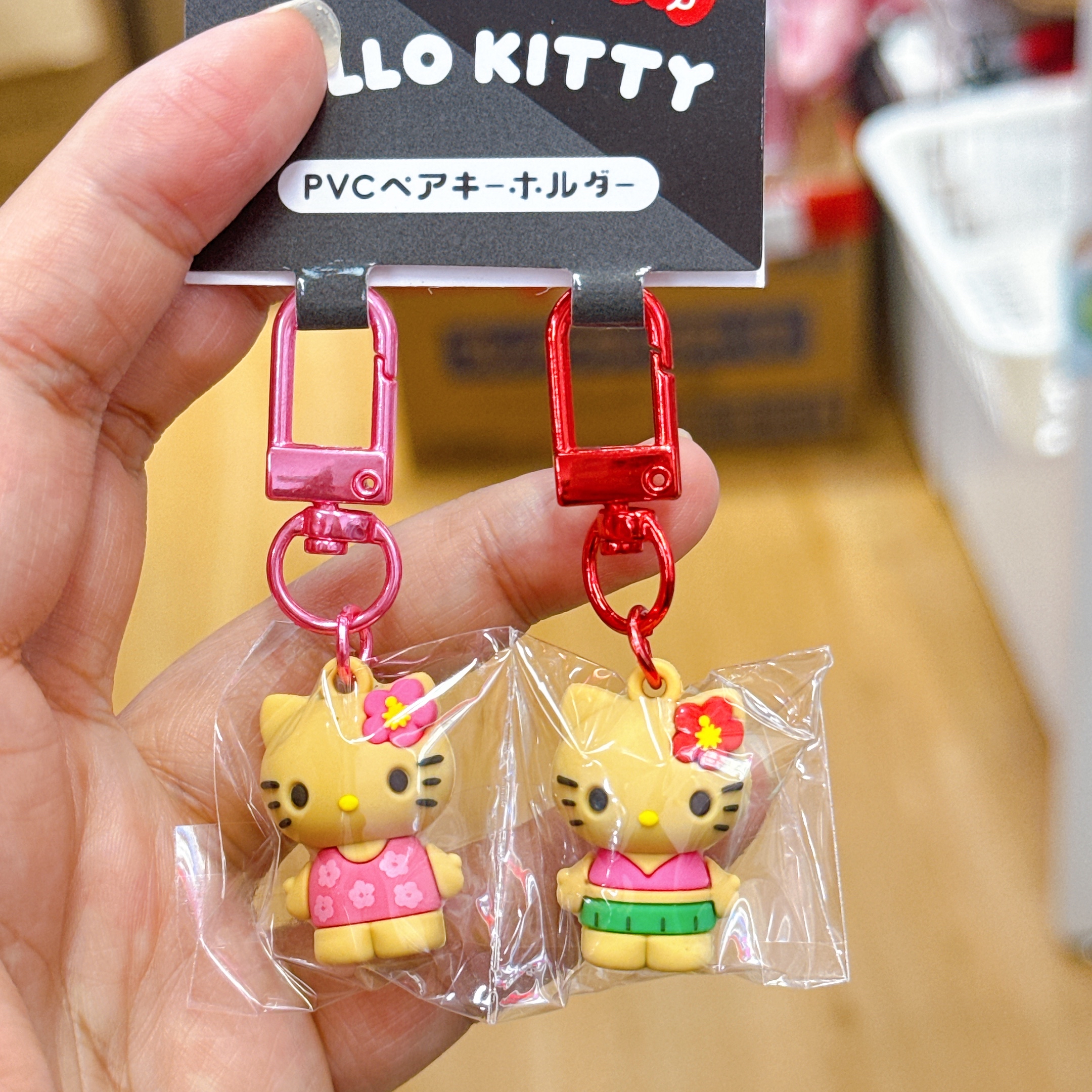 日本直送Hello Kitty黑皮對裝匙扣