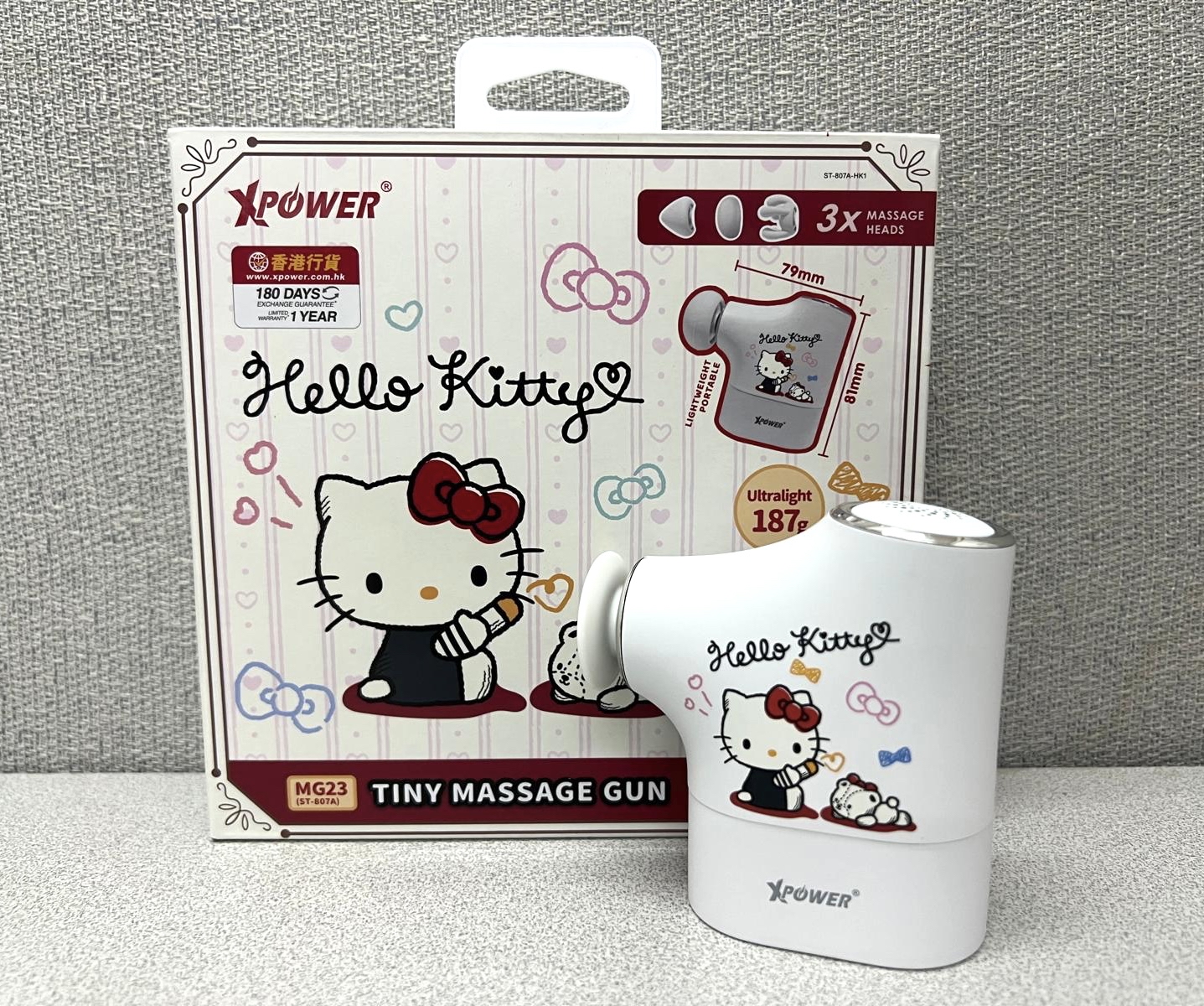 🌈 XPower x Hello Kitty 超迷你肌肉按摩槍