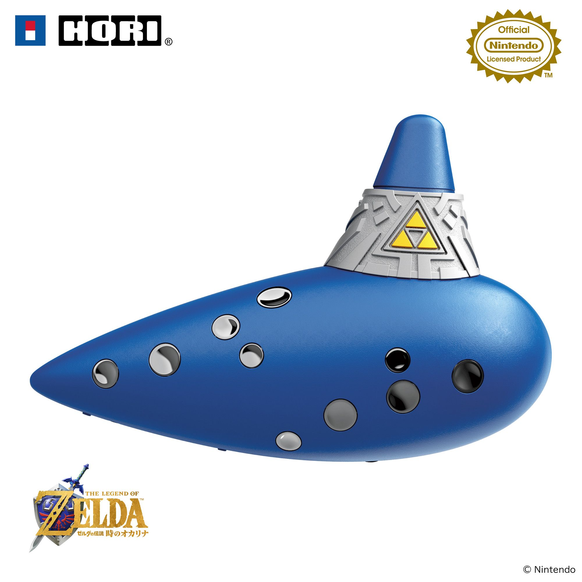 【預售 2026年11月】HORI《薩爾達傳說 時之笛》電子時之笛 / The Legend of Zelda Ocarina of Time: Electric Ocarina NSX-261 PO1109