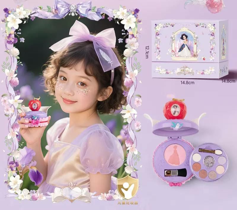 Disney公主系列兒童專用化妝盒