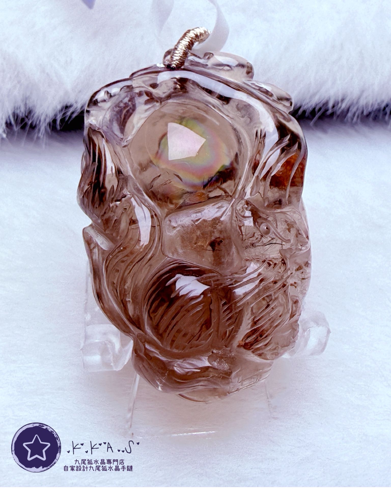 K00151 彩虹茶阿賽x髮晶x幽靈共生 九尾狐 - 吊墜/手牌兩用款