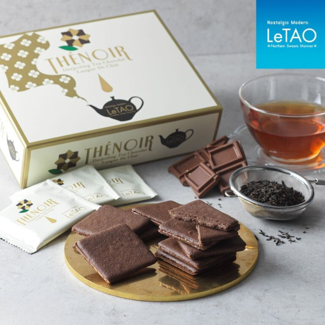 LeTAO THÉNOIR Black Tea Chocolate Cookies