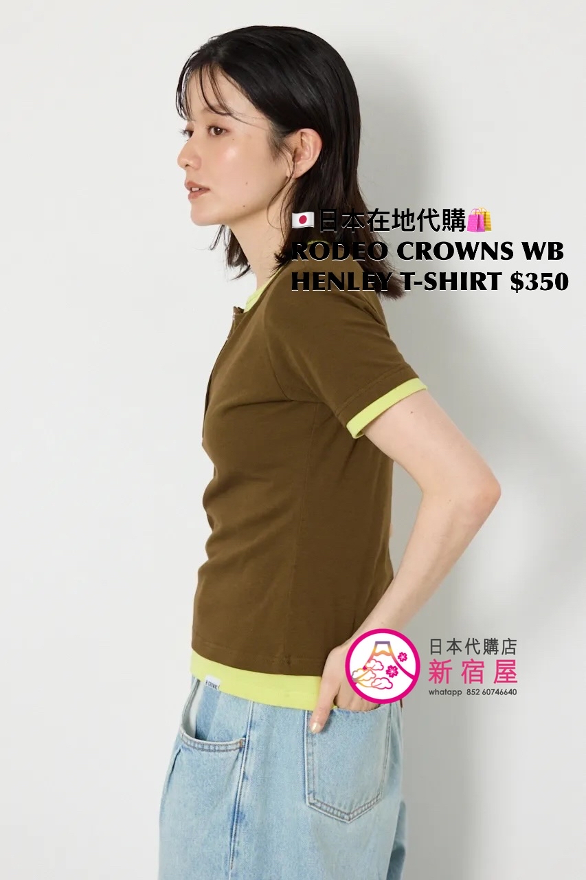 RODEO CROWNS WIDE BOWL HENLEY T-SHIRT 