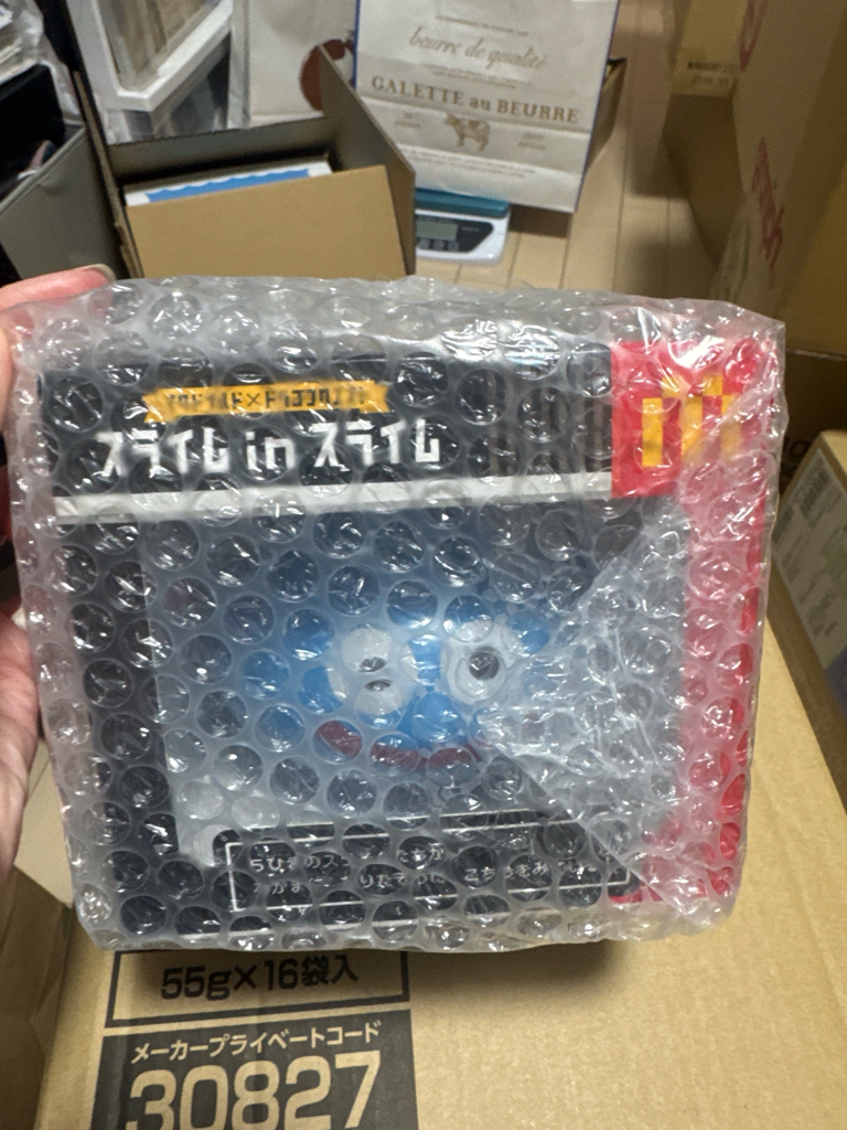 日本麥當勞McDonald's x Dragon Quest 史萊姆俄羅斯娃娃 (Slime in Slime)