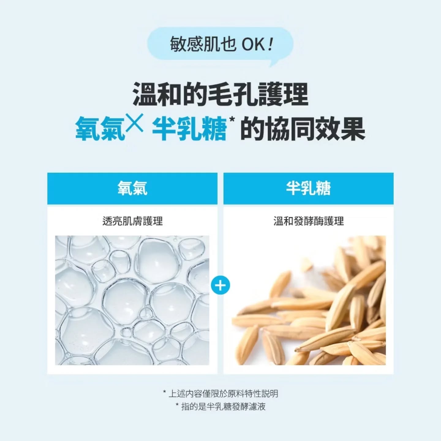 現貨💜 ​SAM'U SAMU SAM'U氧氣水 SAMU氧氣水 SAM'U氧氣瓶 SAMU氧氣瓶  氧氣瓶 氧氣水 SAM'U護膚品  SAM'U毛孔氧氣水 SAMU毛孔 SAMU毛孔氧氣水  SAMU毛孔氧氣瓶  毛孔氧氣瓶 毛孔氧氣水  O2氧氣瓶 Threads爆紅SAM'U氧氣瓶 爽膚水界水飛梭 毛孔吸塵機  居家版水飛梭 家用水飛梭 居家水飛梭 氧氣毛孔煥顏露 SAM'U氧氣毛孔煥顏露 SAMU氧氣毛孔煥顏露 毛孔清潔神器 氧氣爽膚水 毛孔飛梭水 SAMU毛孔飛梭水 SAM'U毛孔飛梭水 😃韓國日本💜