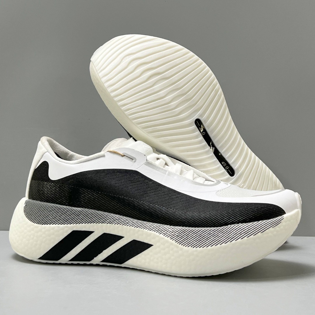 Adidas Hyperboost Edge