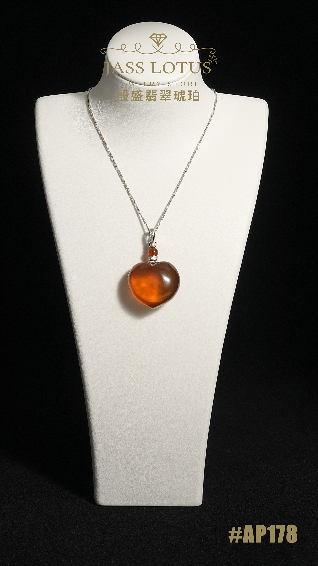 緬甸天然琥珀金棕肥心心吊墜