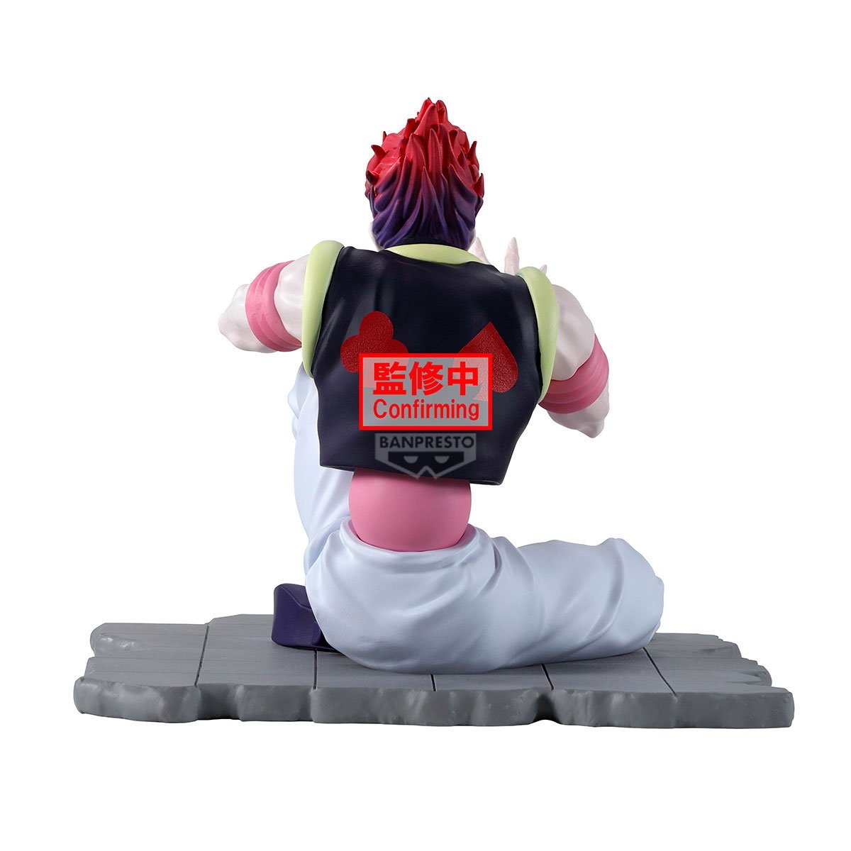 Memorable Saga Special 希索加（西索）全職獵人 景品 Hunter x Hunter figure 