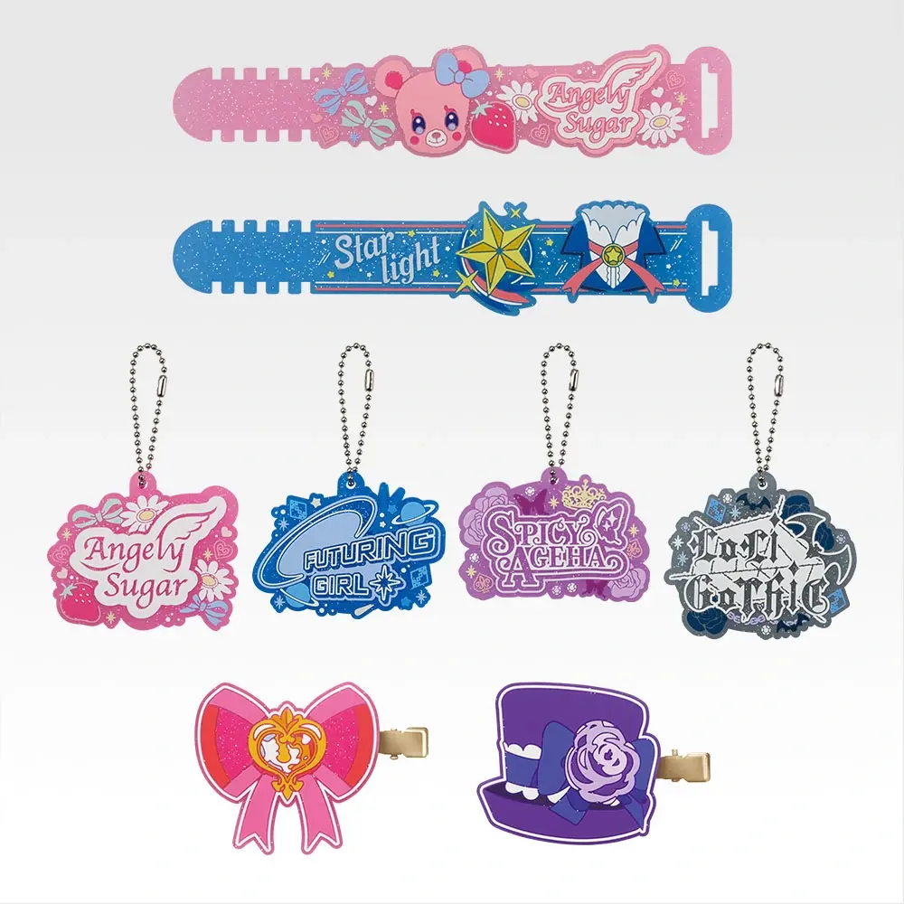一番賞 星夢學園 Aikatsu! G賞 橡膠飾物系列 #P-AKG0335 [BANPRESTO] (PRE-ORDER) [2026/07]