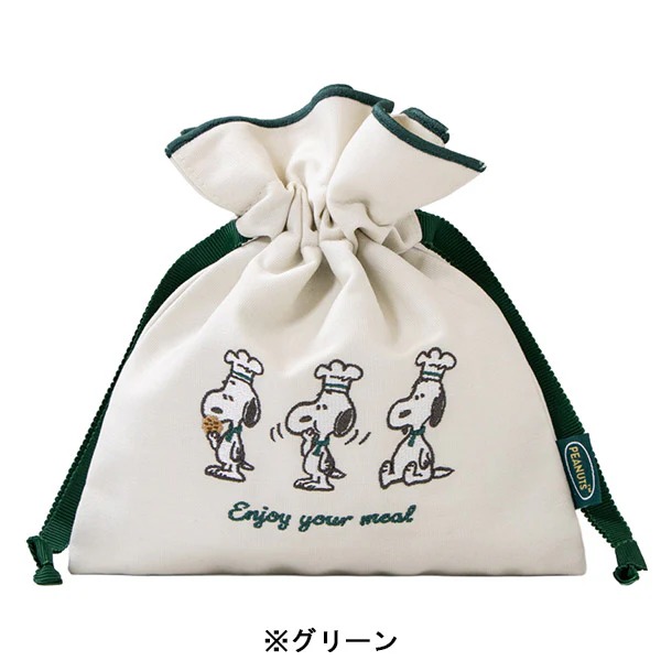 🌸 【預訂】Snack Time Chef  - 索繩袋